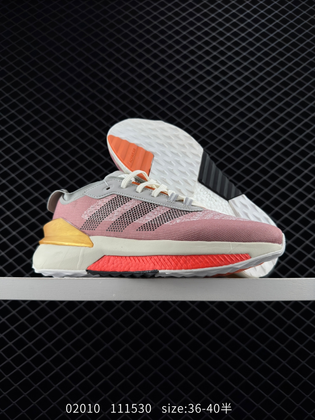 Adidas SUPERNOVA Rise