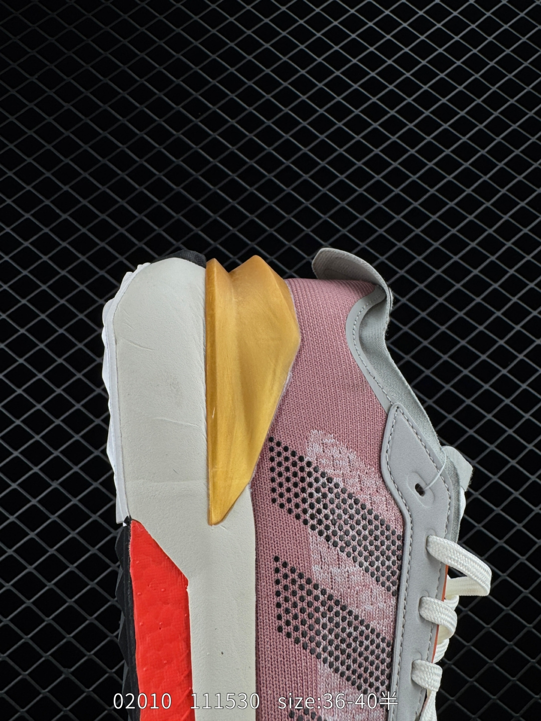 Adidas SUPERNOVA Rise