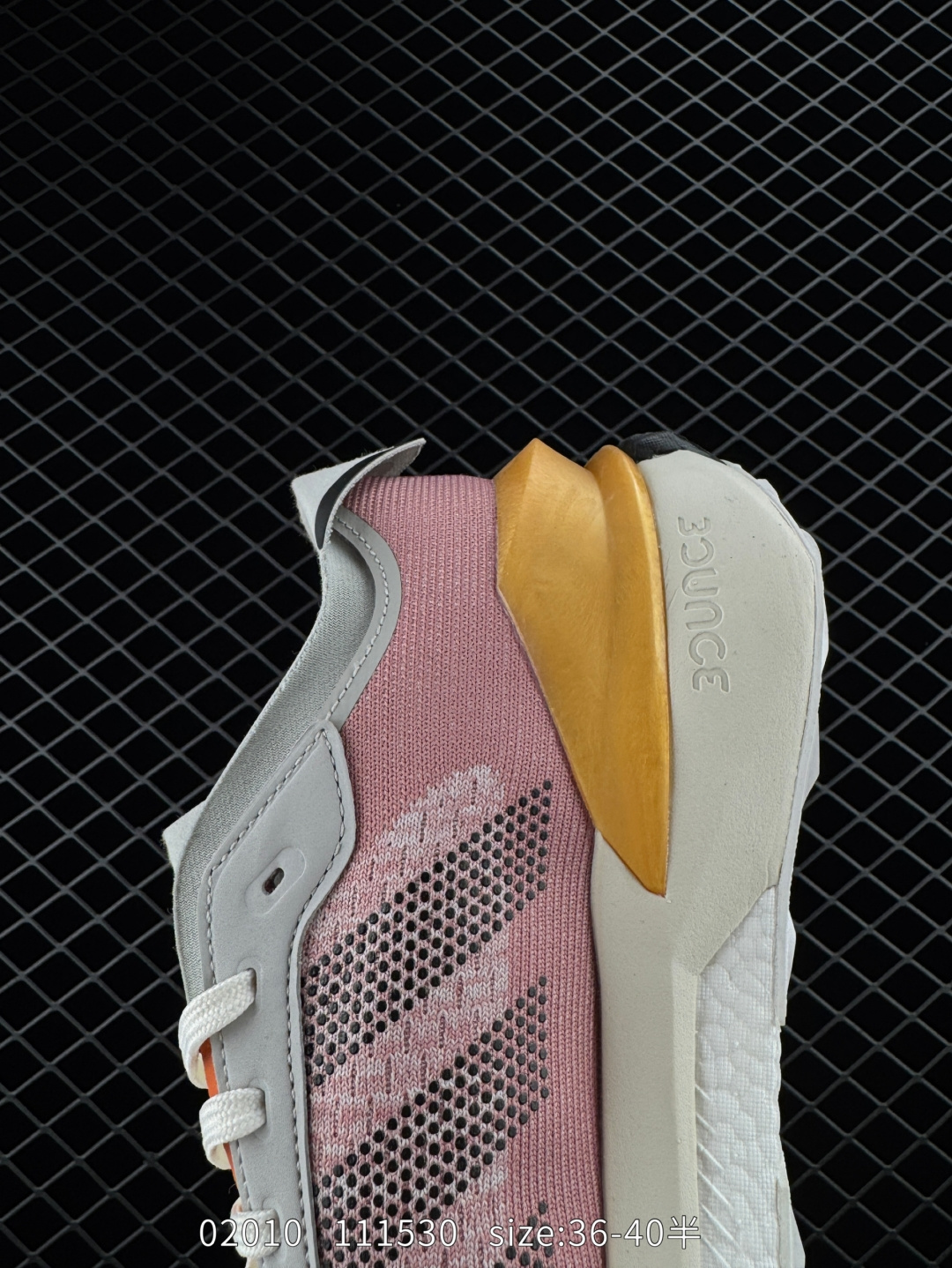 Adidas SUPERNOVA Rise