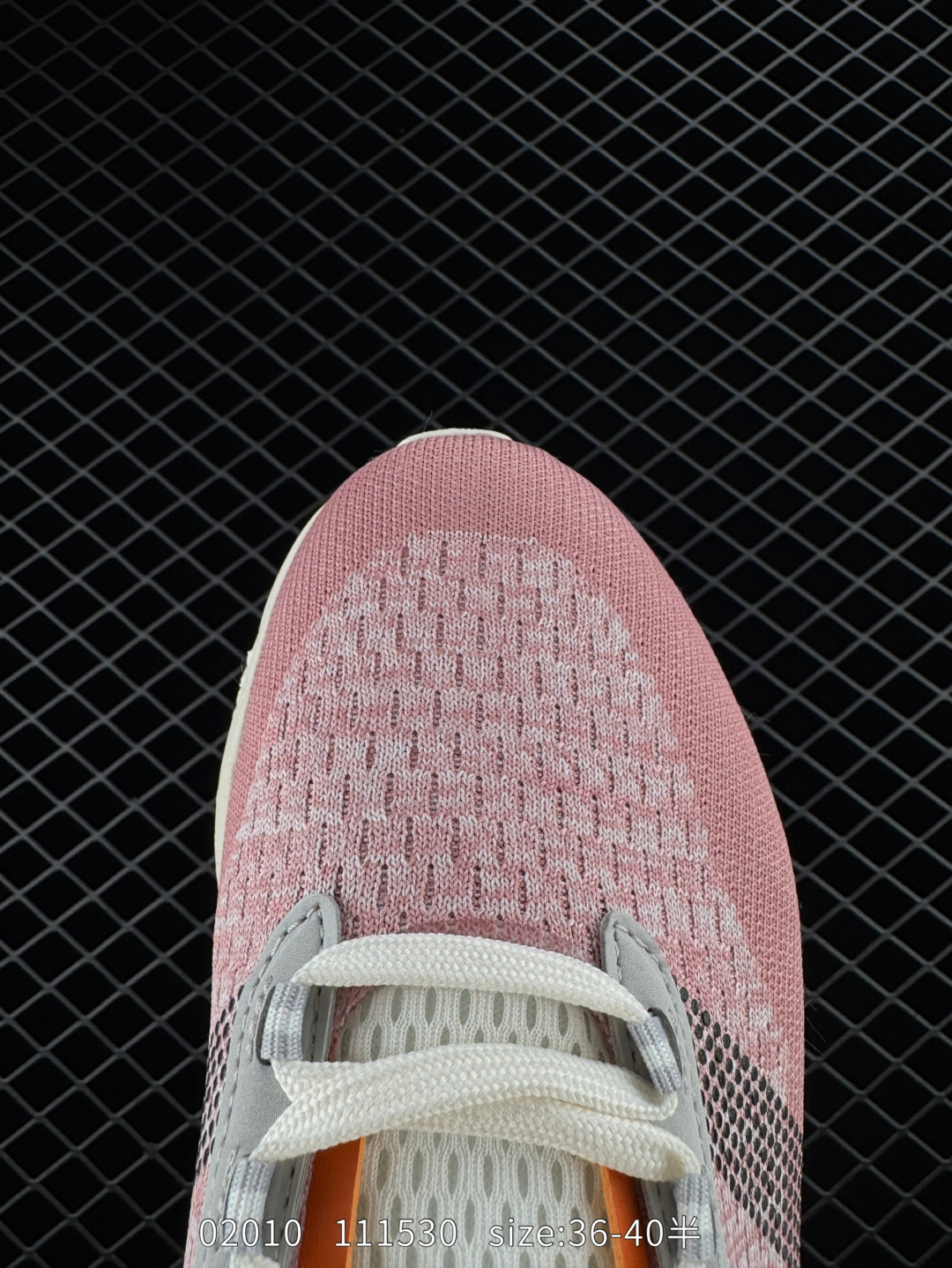 Adidas SUPERNOVA Rise