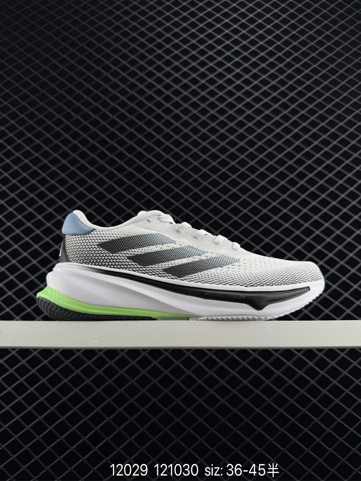 Adidas SUPERNOVA Rise Adidas SUPERNOVA Rise