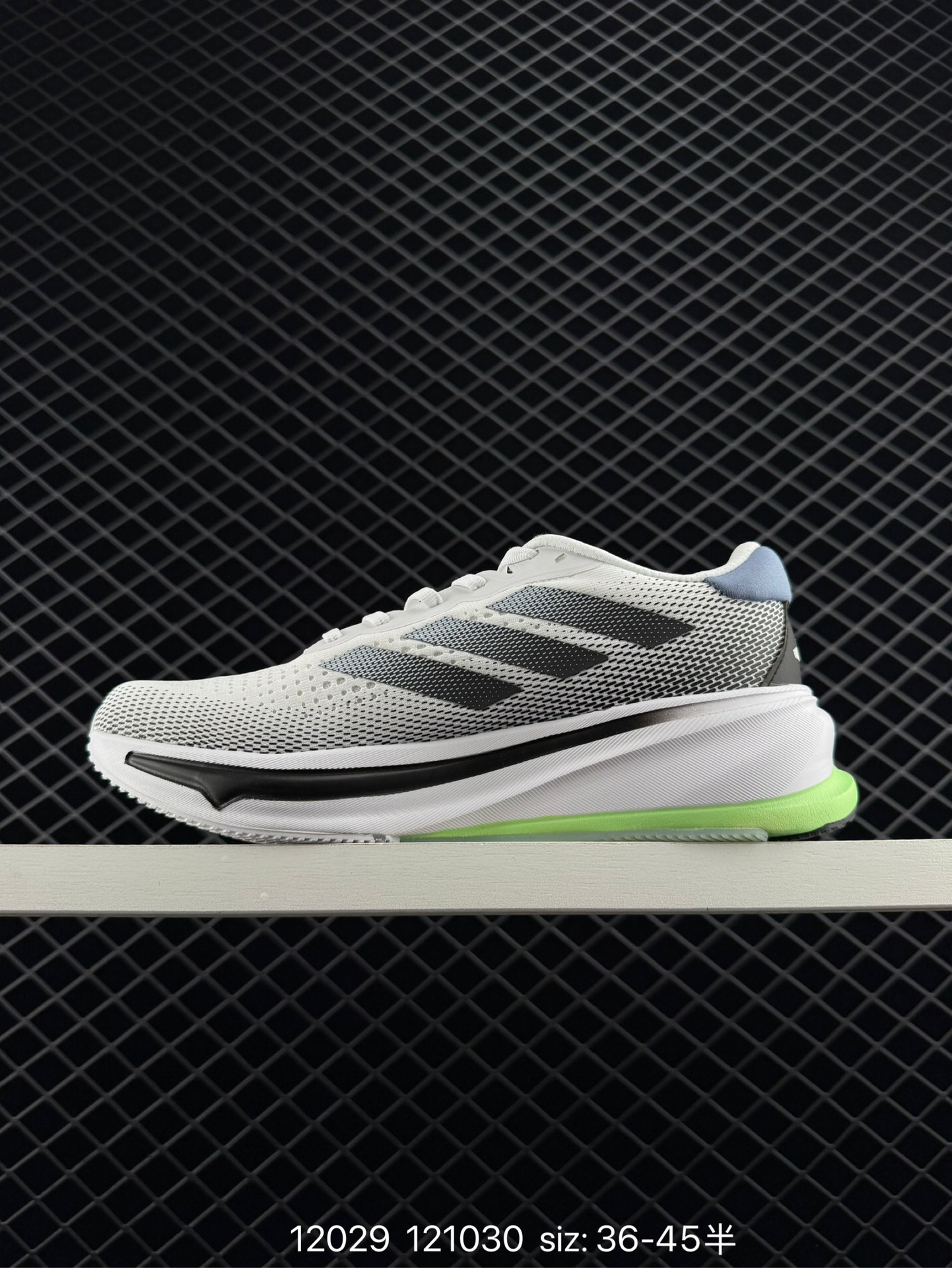 Adidas SUPERNOVA Rise