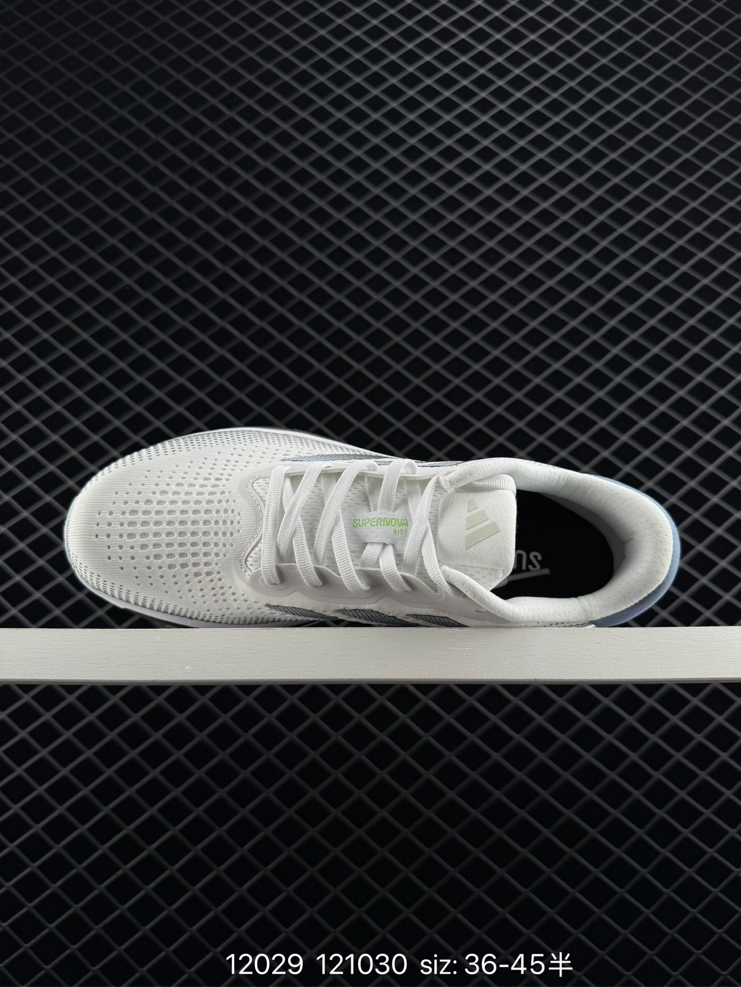 Adidas SUPERNOVA Rise