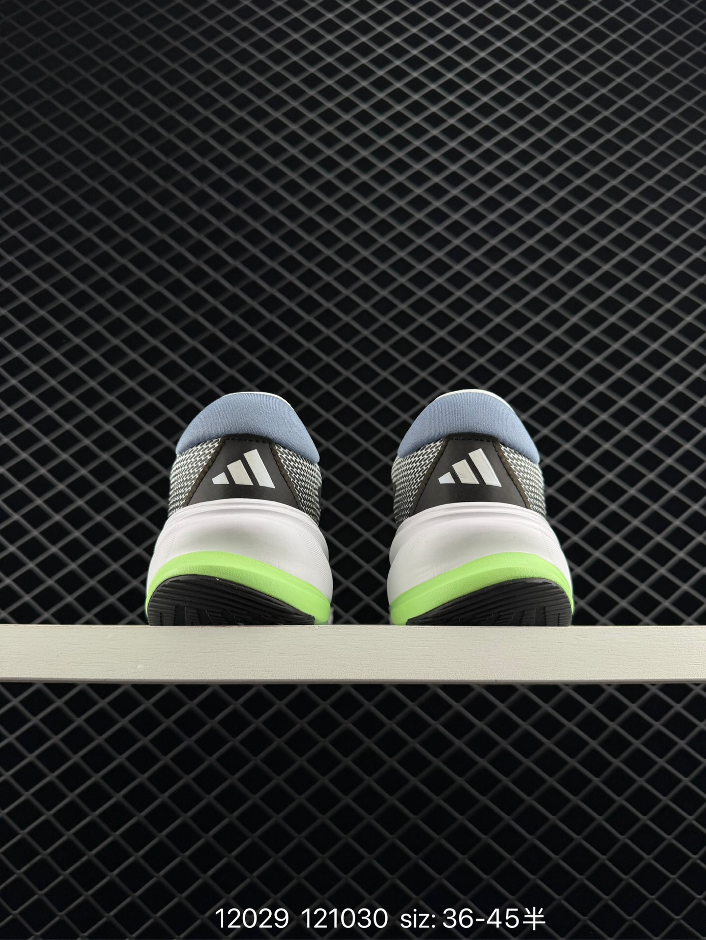 Adidas SUPERNOVA Rise