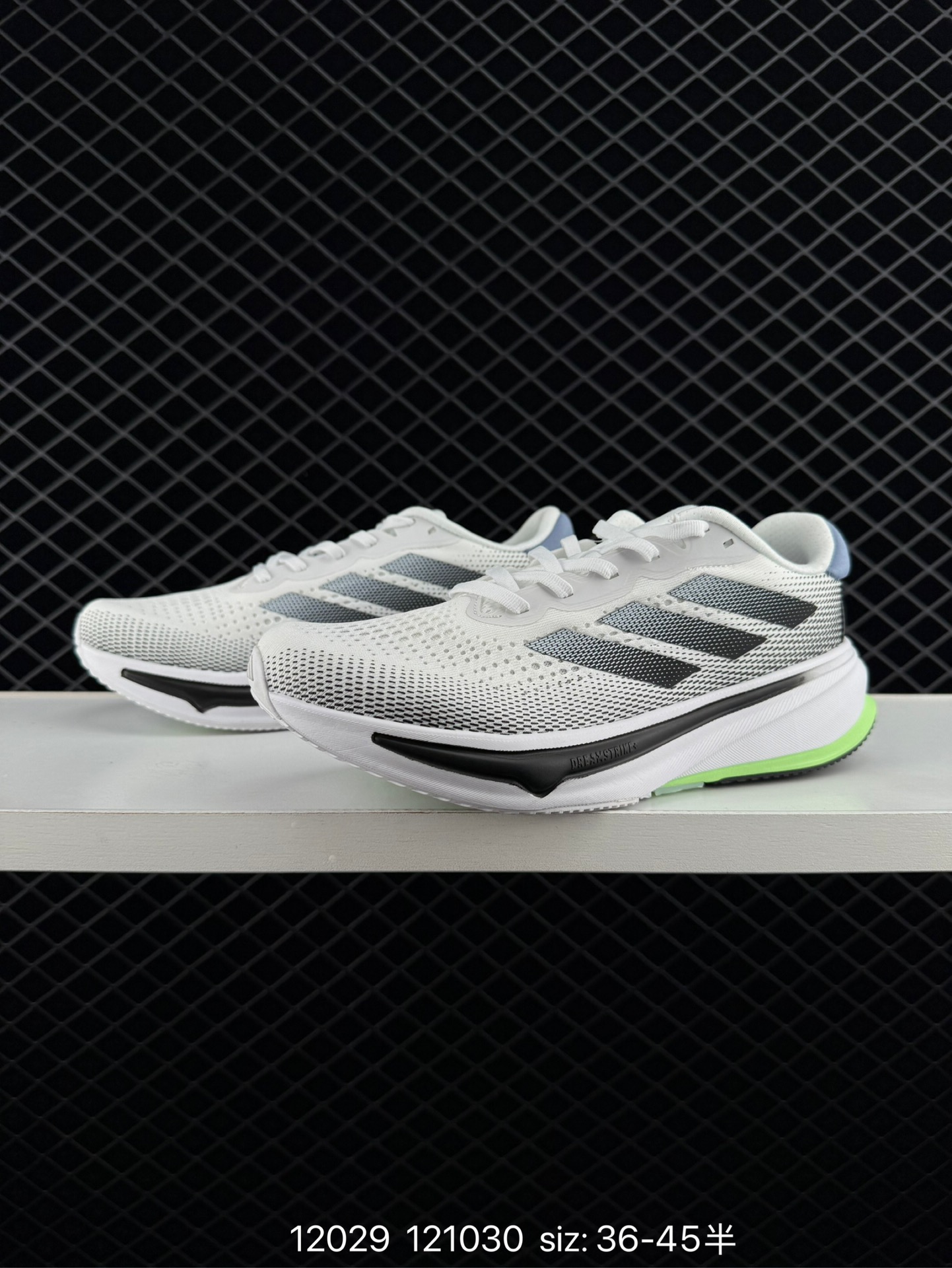 Adidas SUPERNOVA Rise