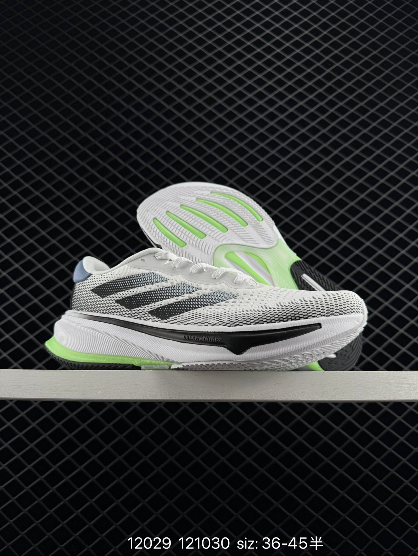 Adidas SUPERNOVA Rise