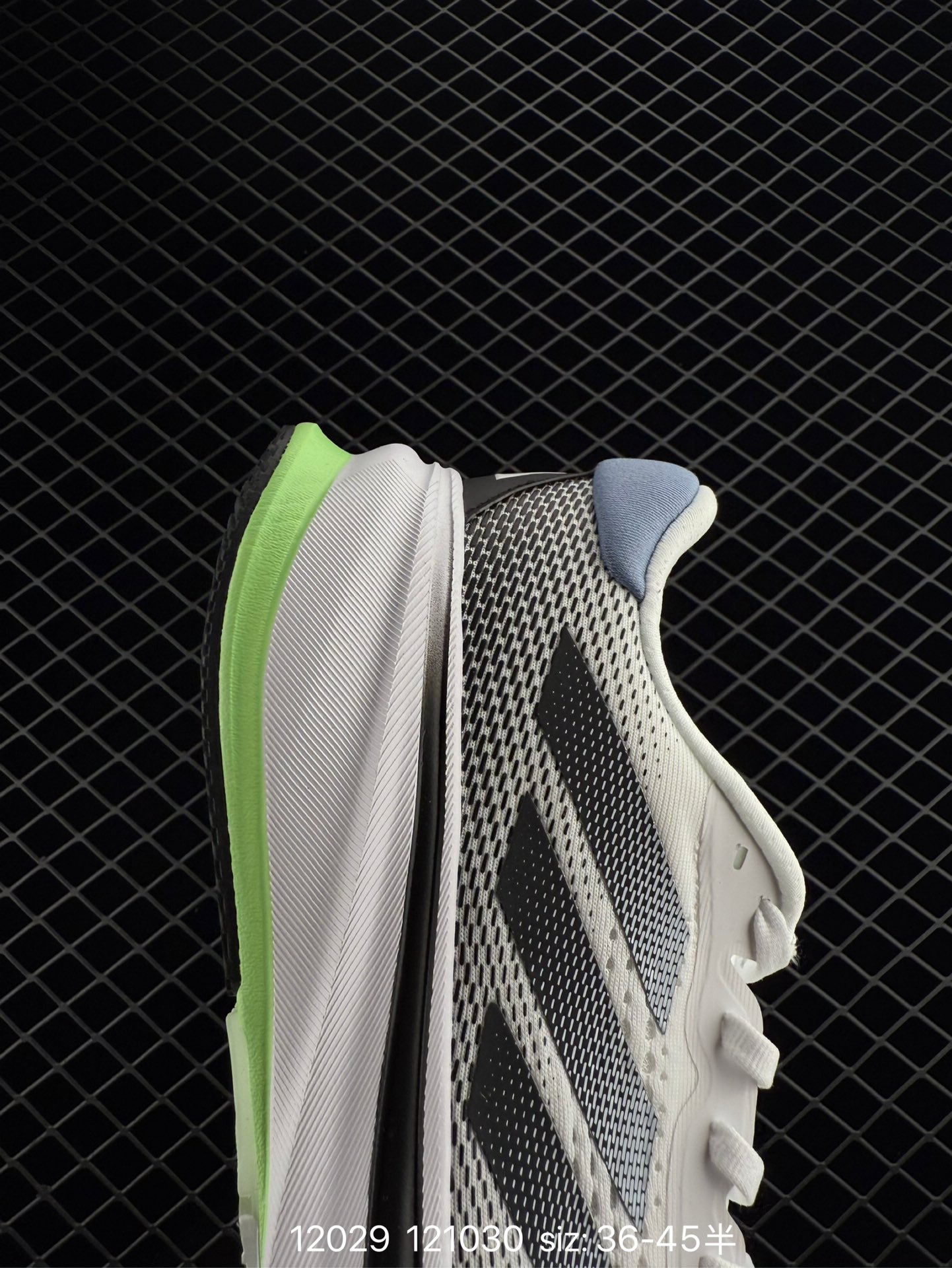 Adidas SUPERNOVA Rise