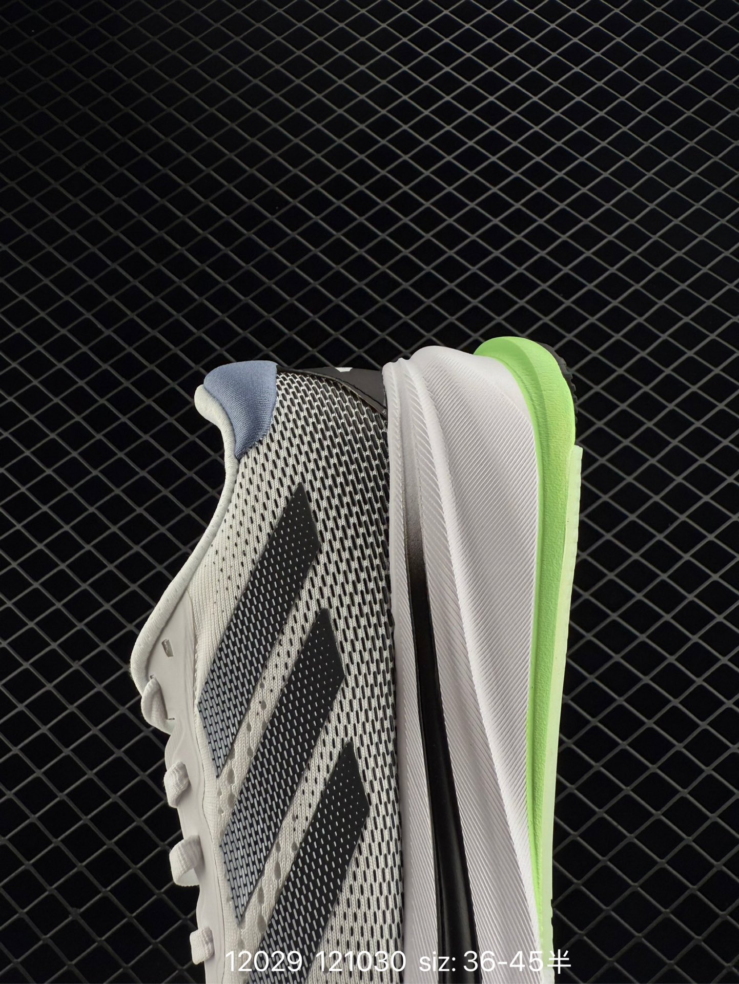 Adidas SUPERNOVA Rise