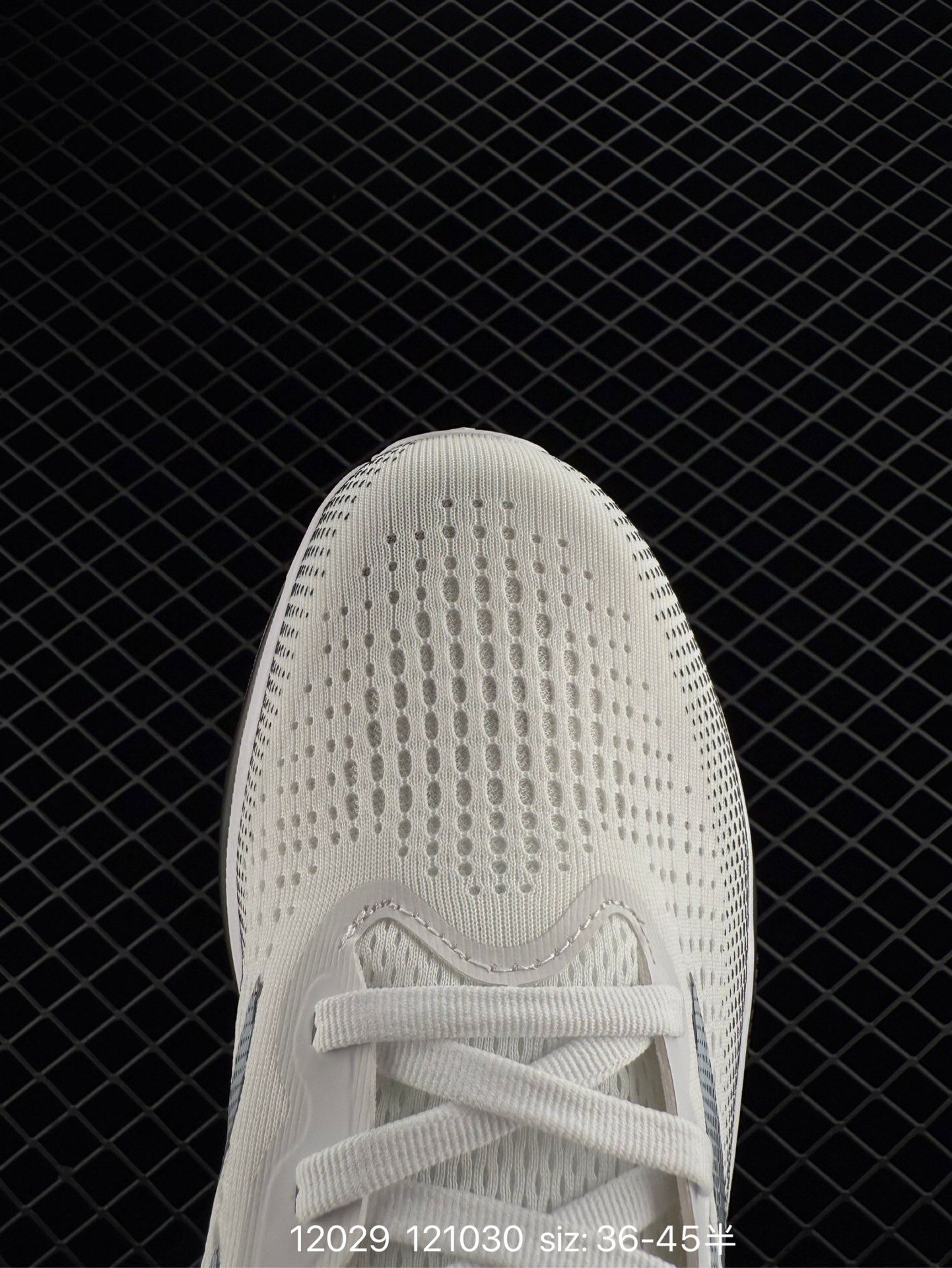 Adidas SUPERNOVA Rise