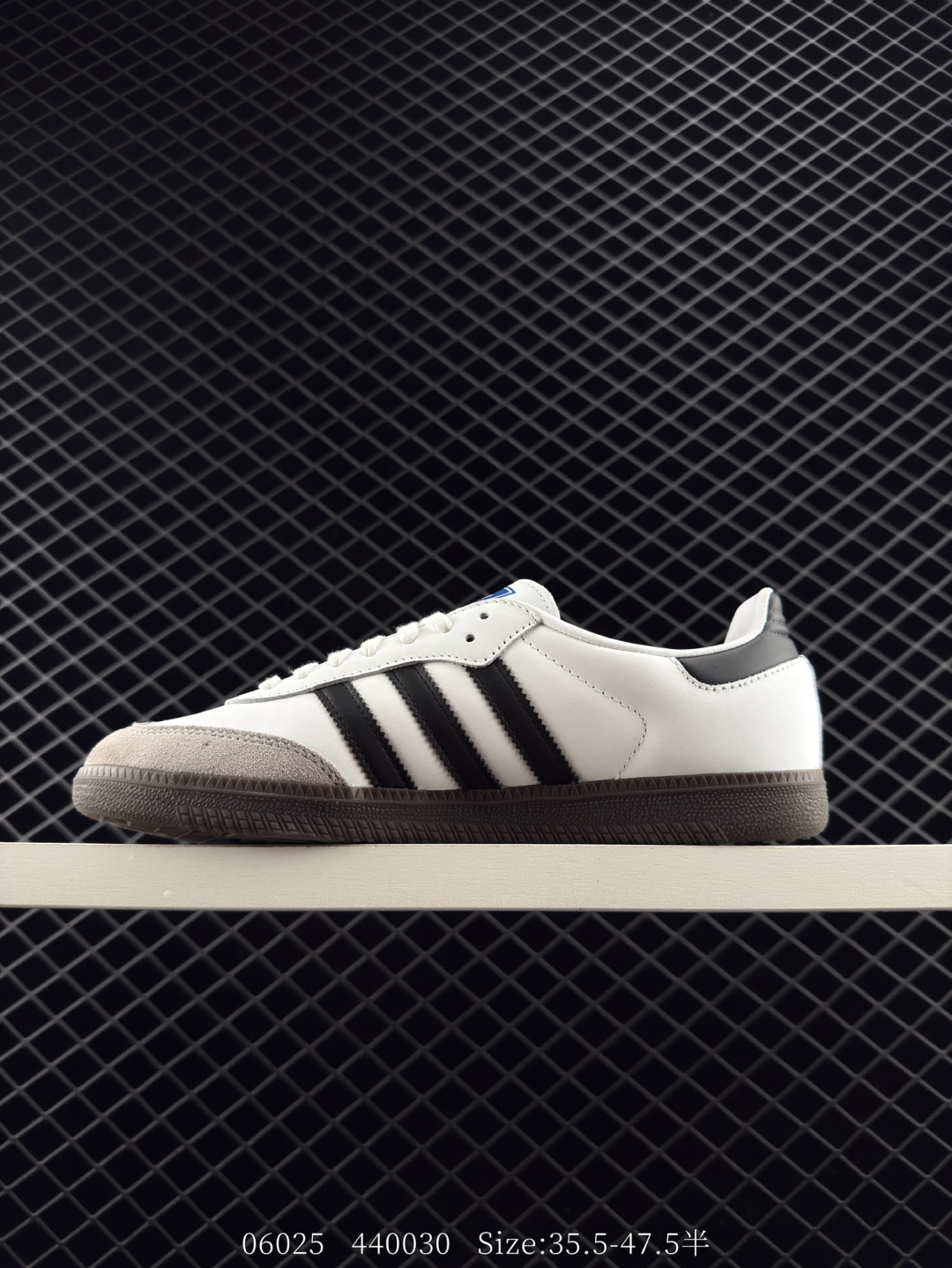 Adidas Originals Samba