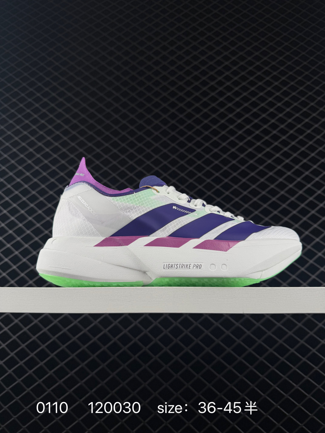 Adidas Adizero Adios Pro 4M Adidas Adizero Adios Pro 4M