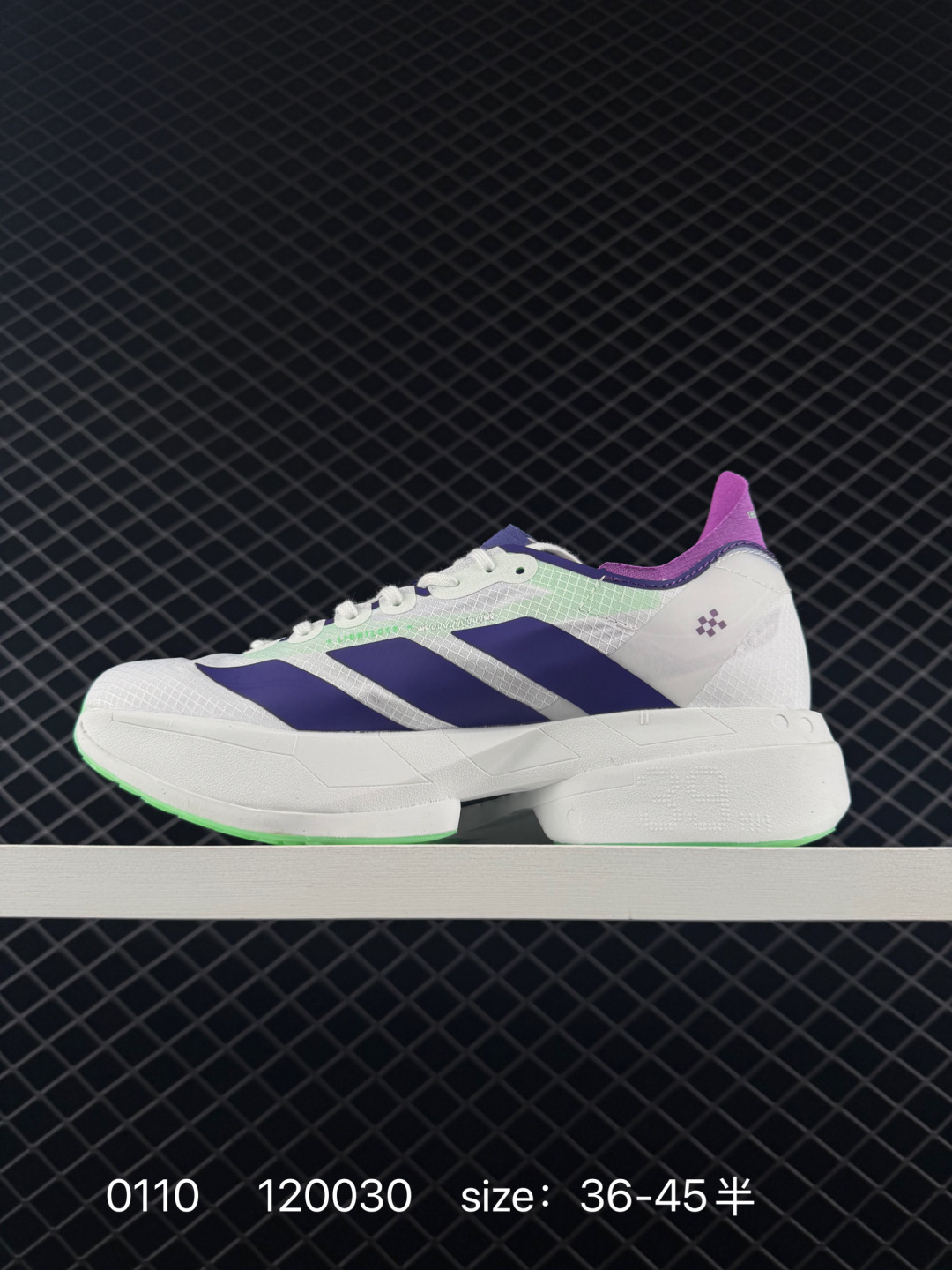 Adidas Adizero Adios Pro 4M