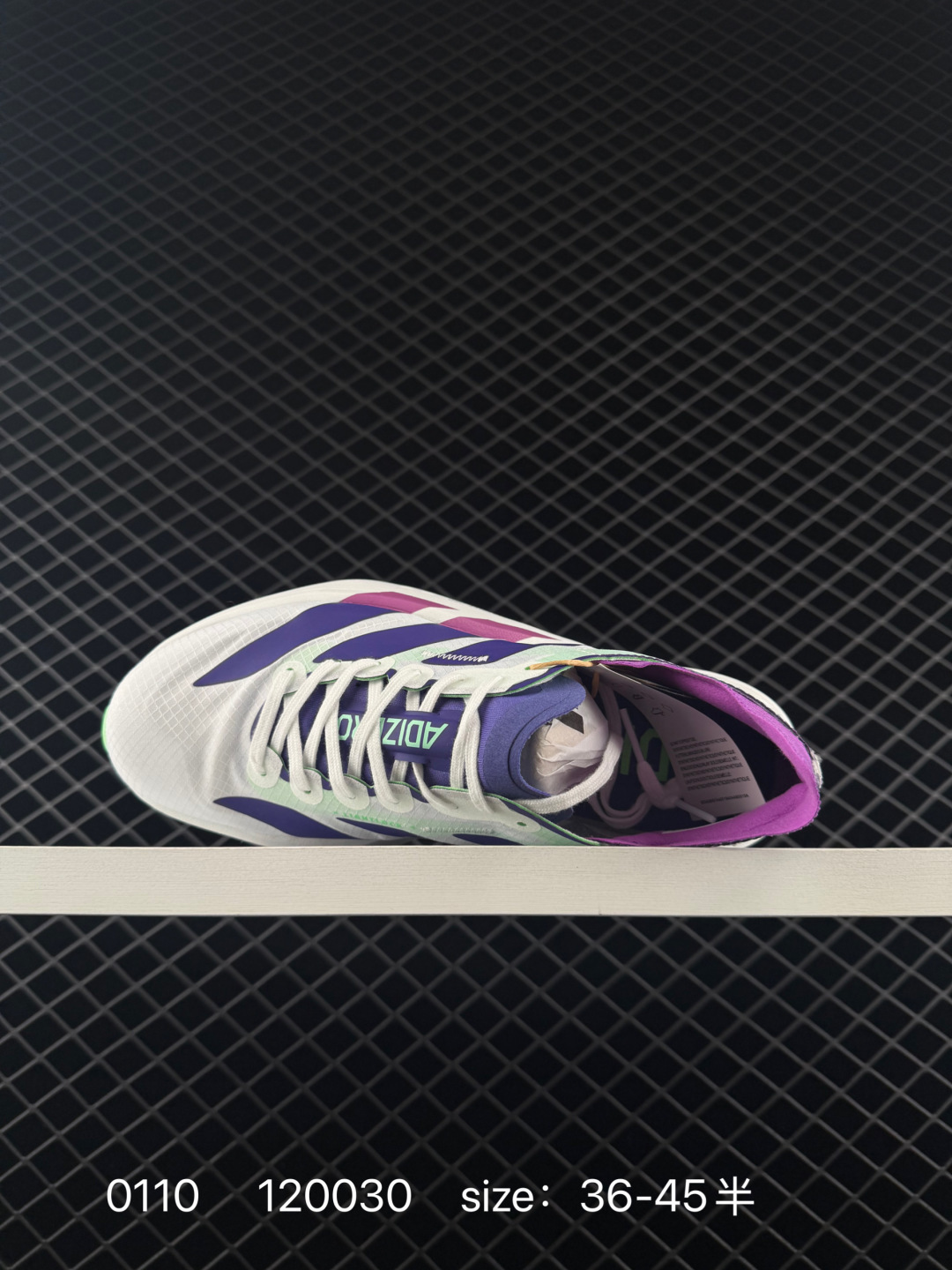 Adidas Adizero Adios Pro 4M