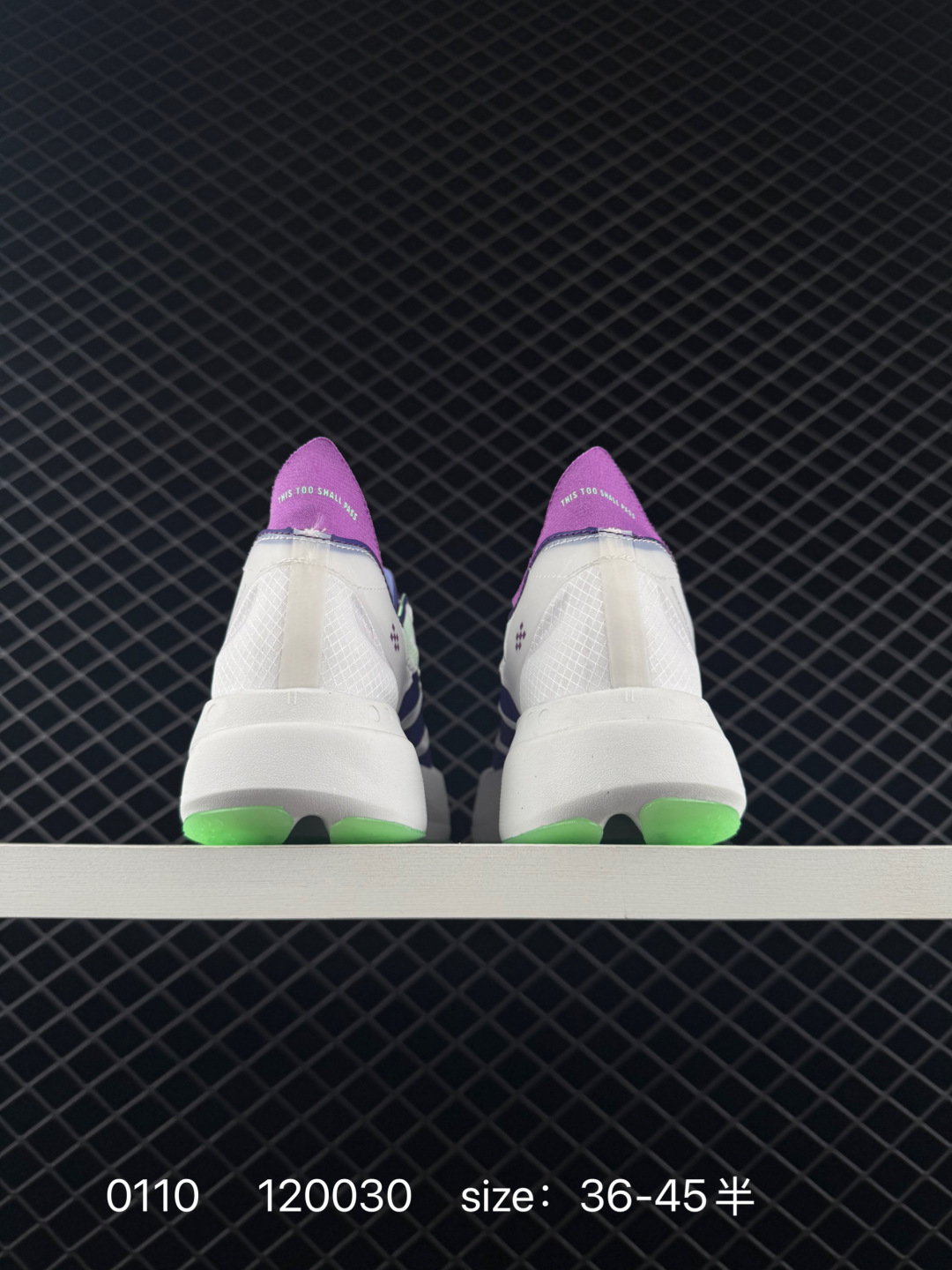 Adidas Adizero Adios Pro 4M