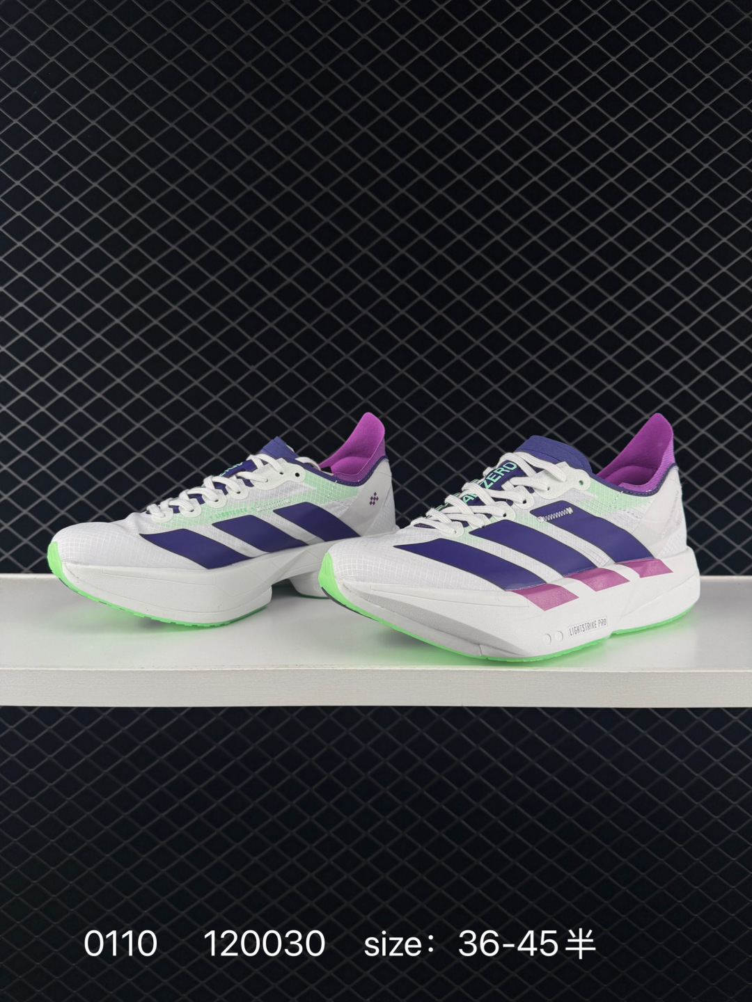 Adidas Adizero Adios Pro 4M