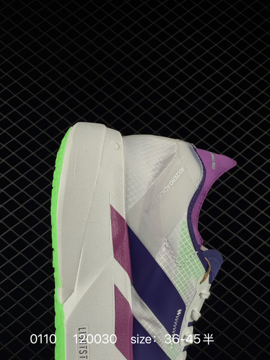 Adidas Adizero Adios Pro 4M