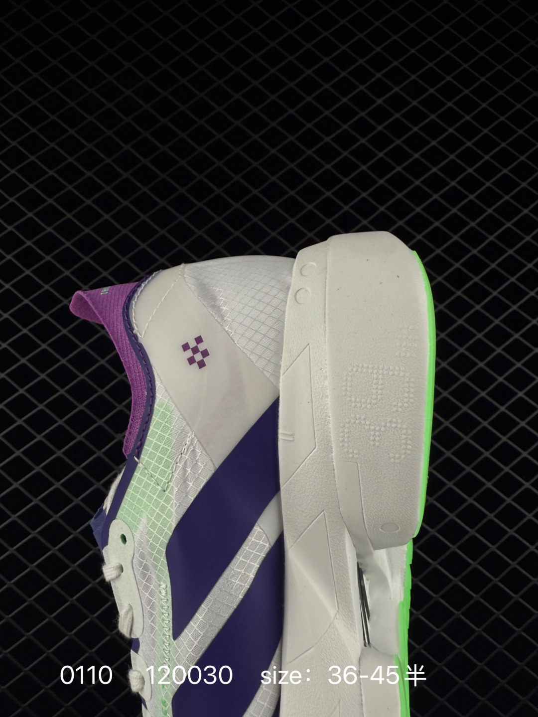 Adidas Adizero Adios Pro 4M