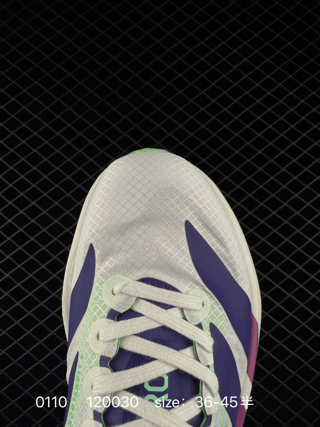 Adidas Adizero Adios Pro 4M