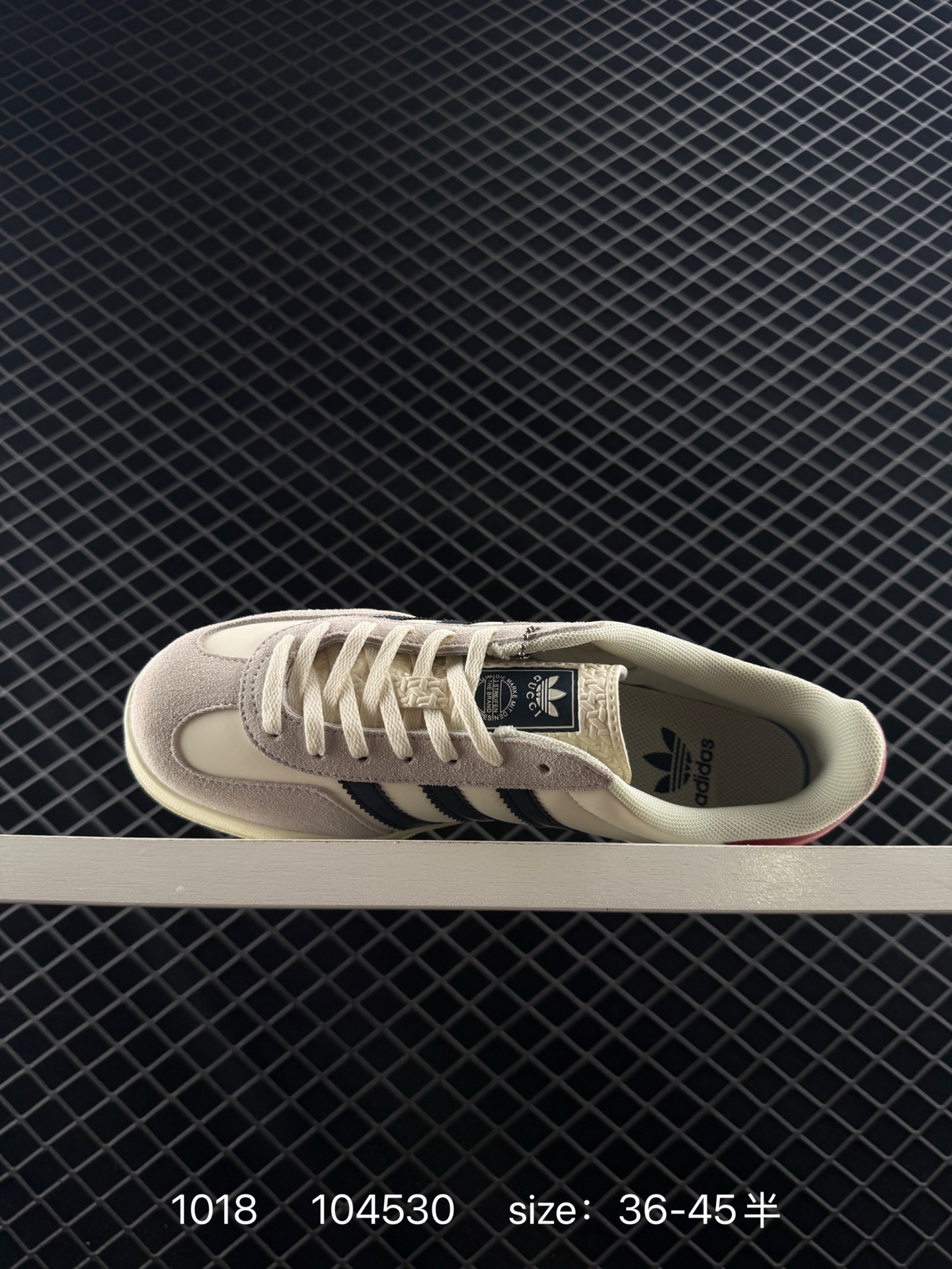 adidas originals GAZELLE INDOOR Indoor