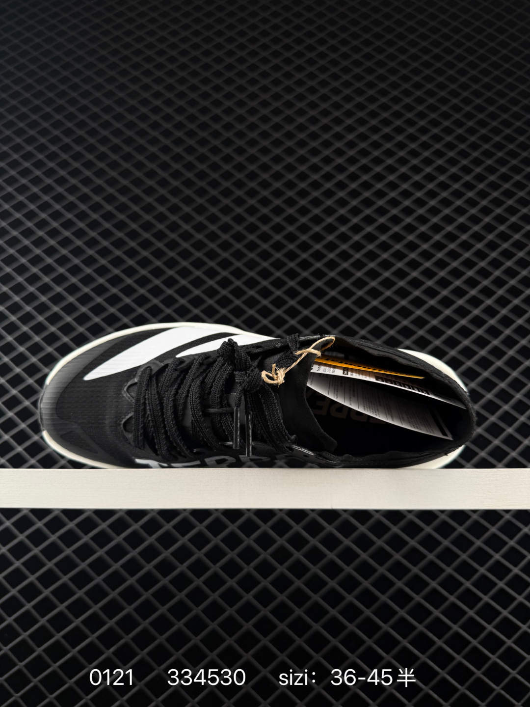 Adidas TERREXAGRAVICSPEEDULT2