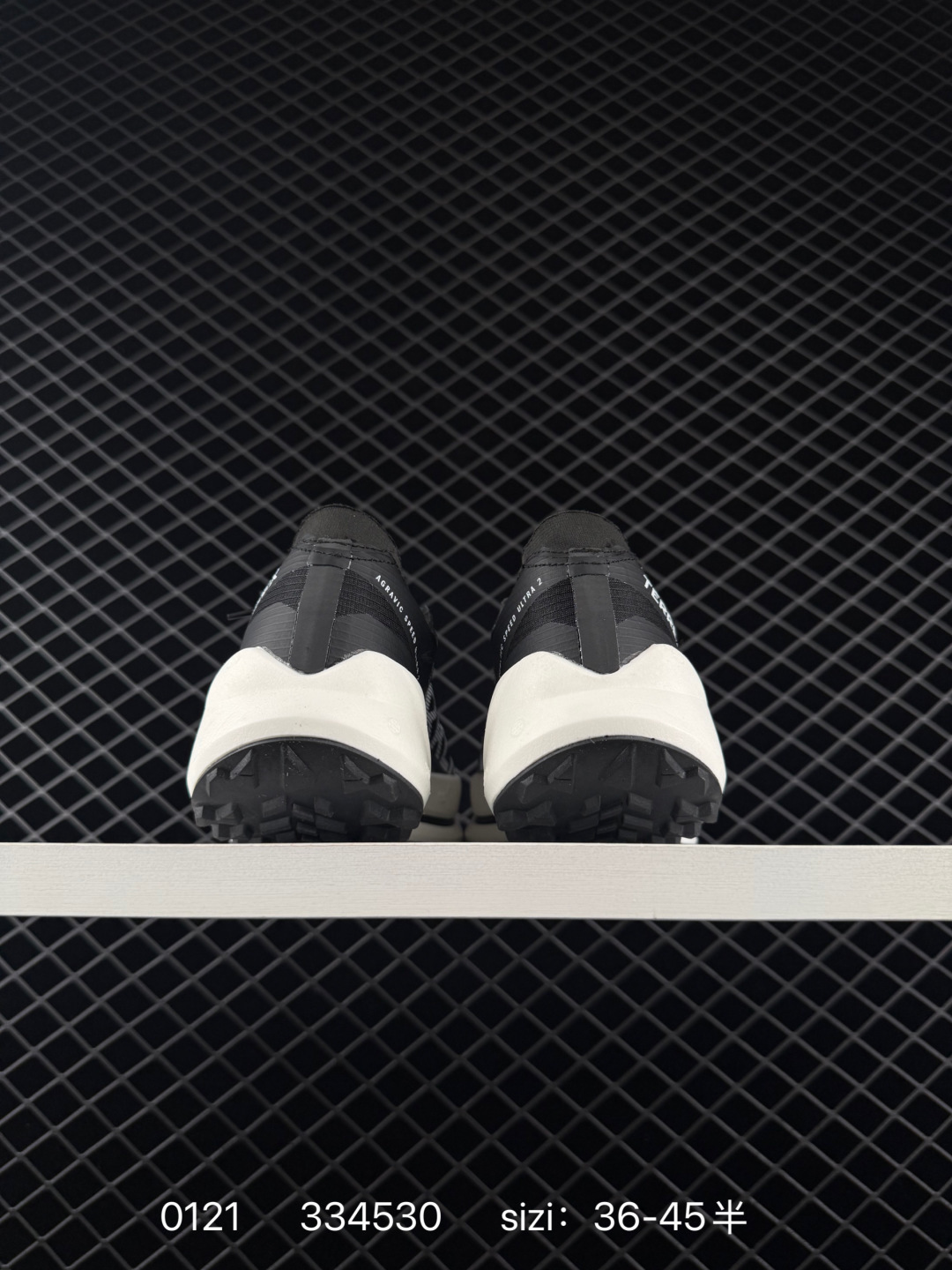 Adidas TERREXAGRAVICSPEEDULT2