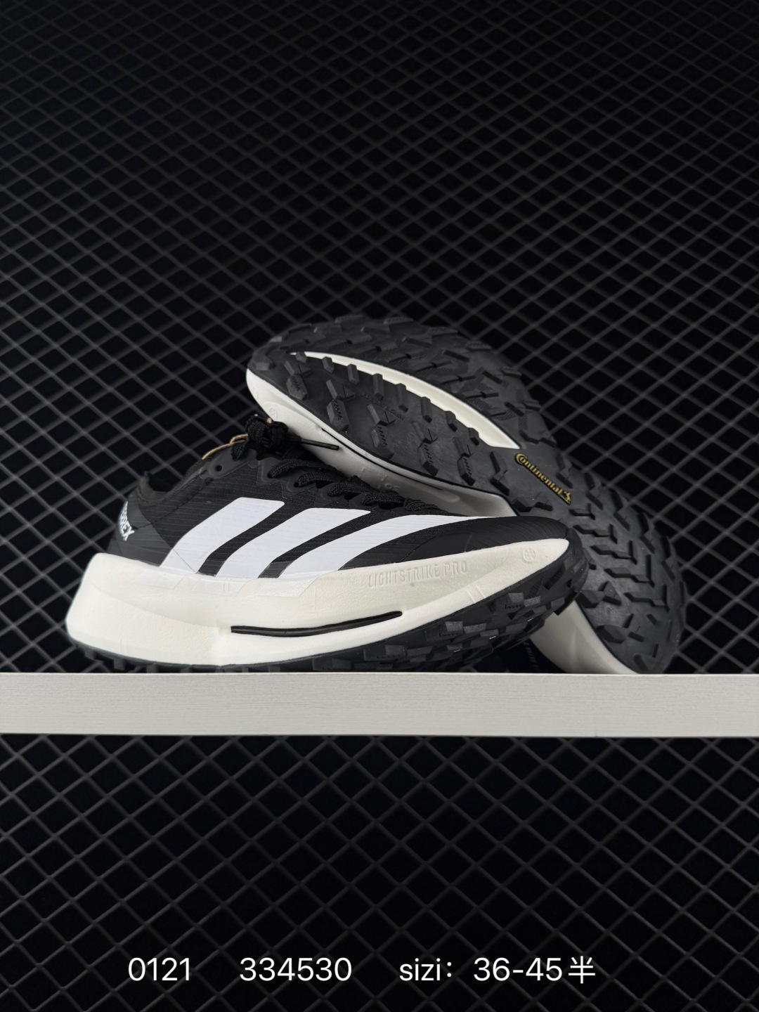 Adidas TERREXAGRAVICSPEEDULT2