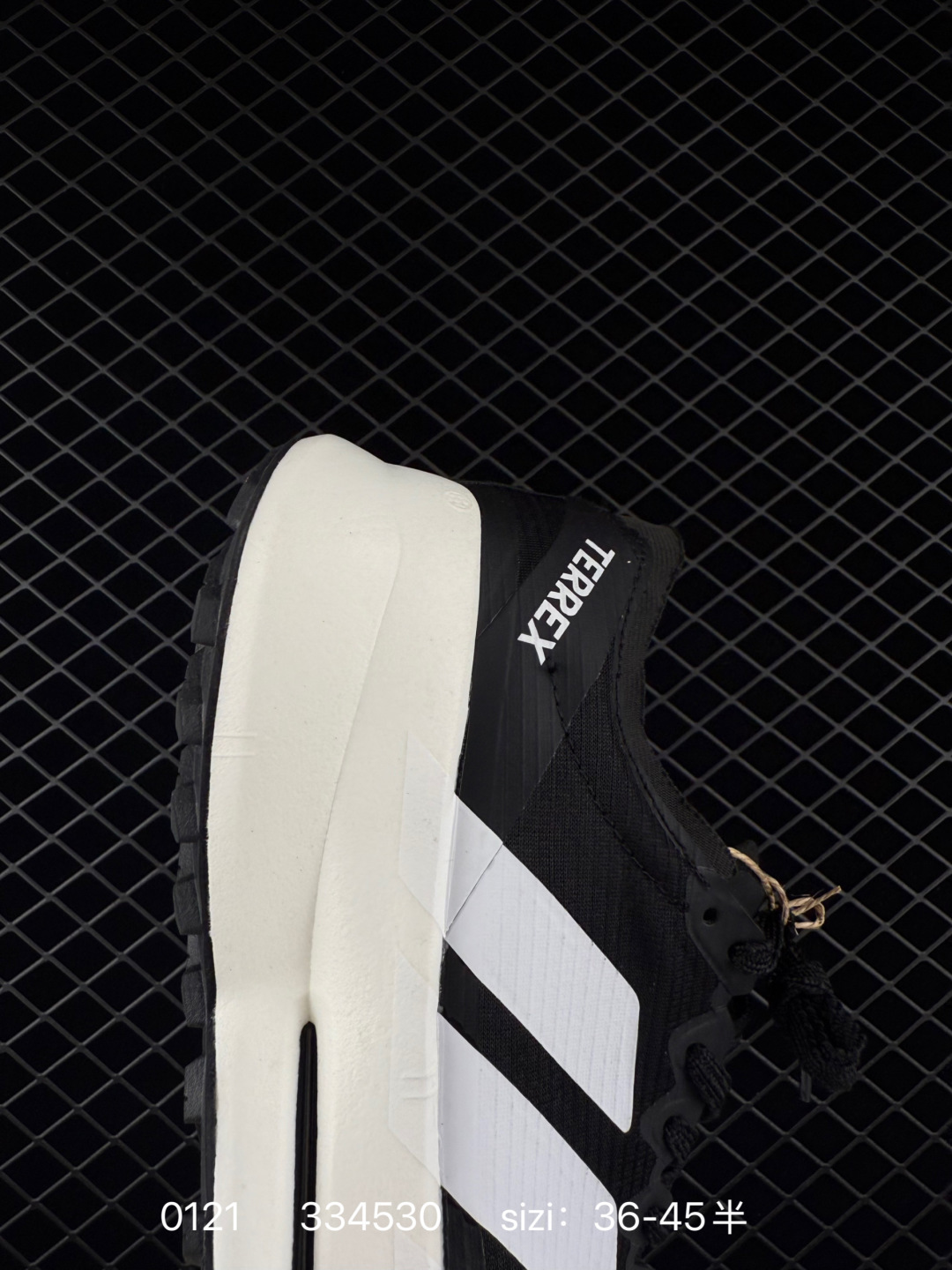 Adidas TERREXAGRAVICSPEEDULT2