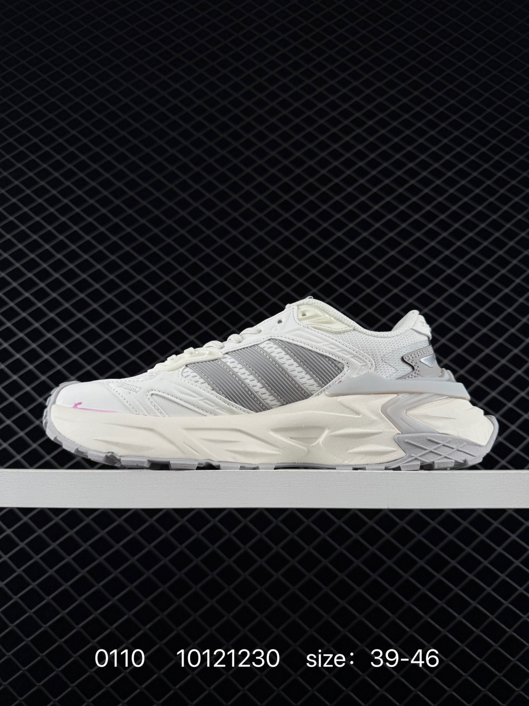 Adidas XLG RUNNER DELUXE