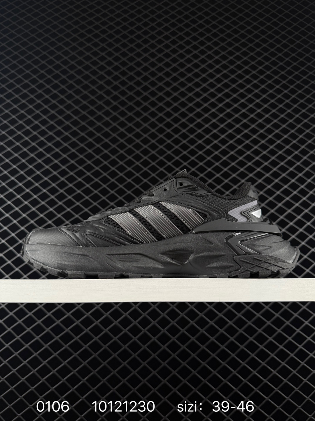 Adidas XLG RUNNER DELUXE