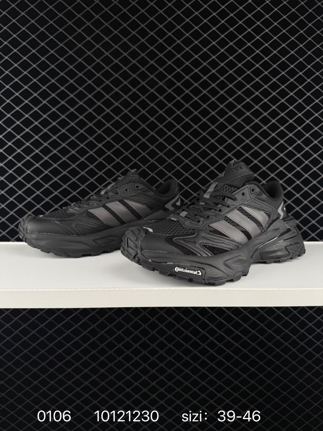 Adidas XLG RUNNER DELUXE