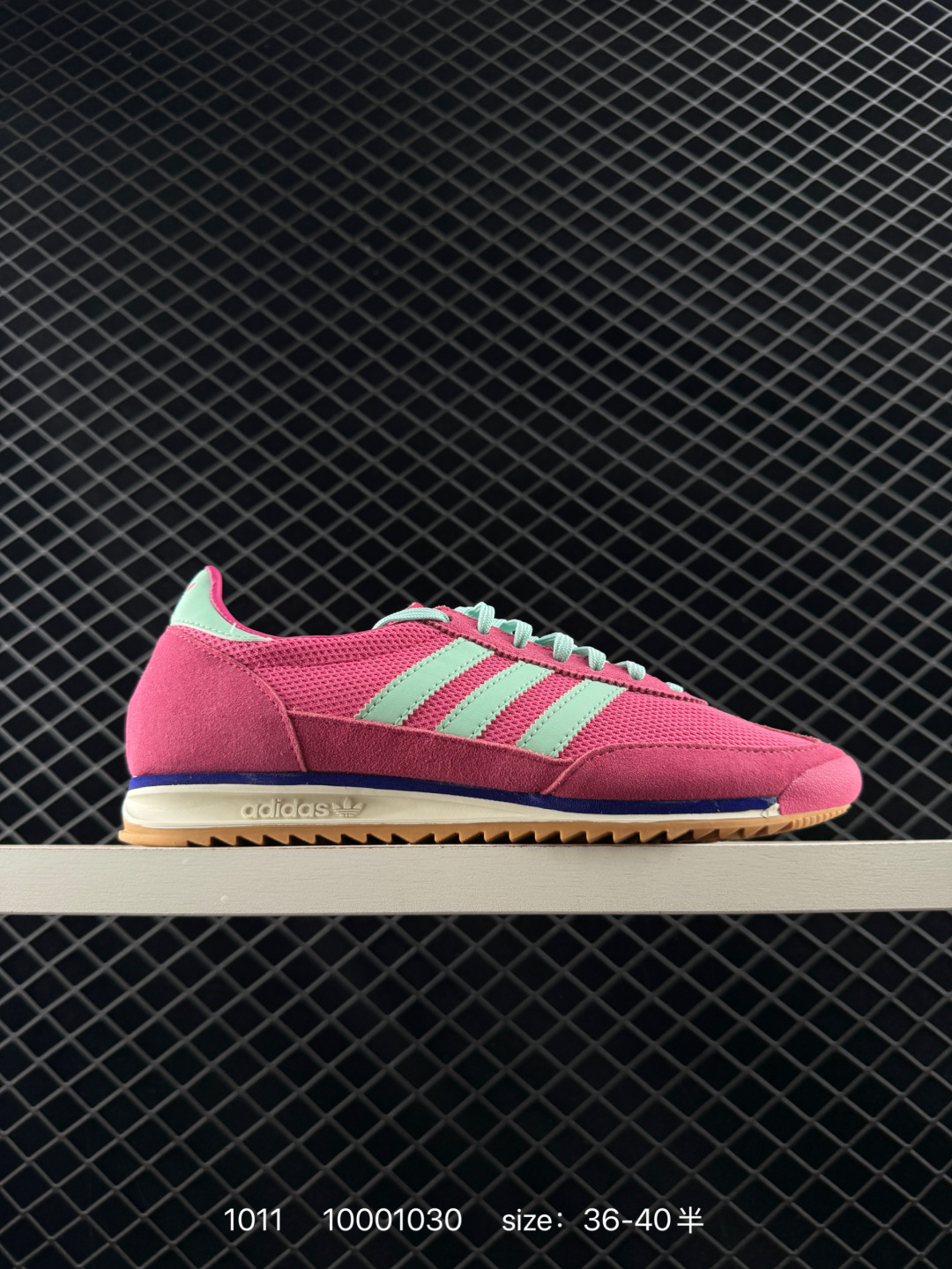 Adidas Gazelle Indoor Trainers Adidas Gazelle Indoor Trainers