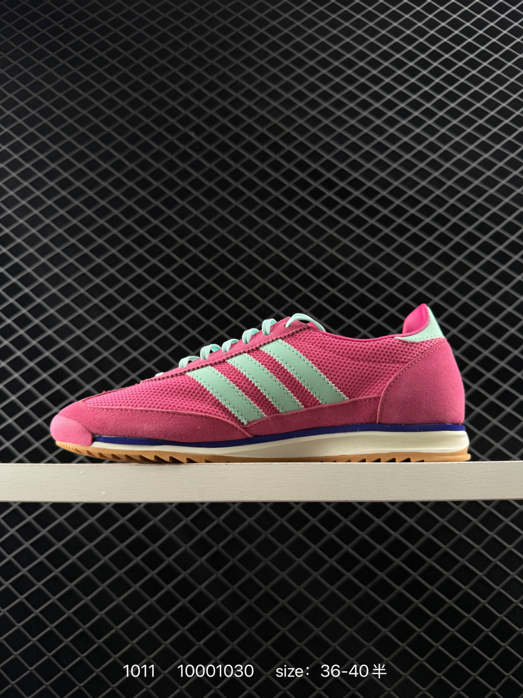 Adidas Gazelle Indoor Trainers