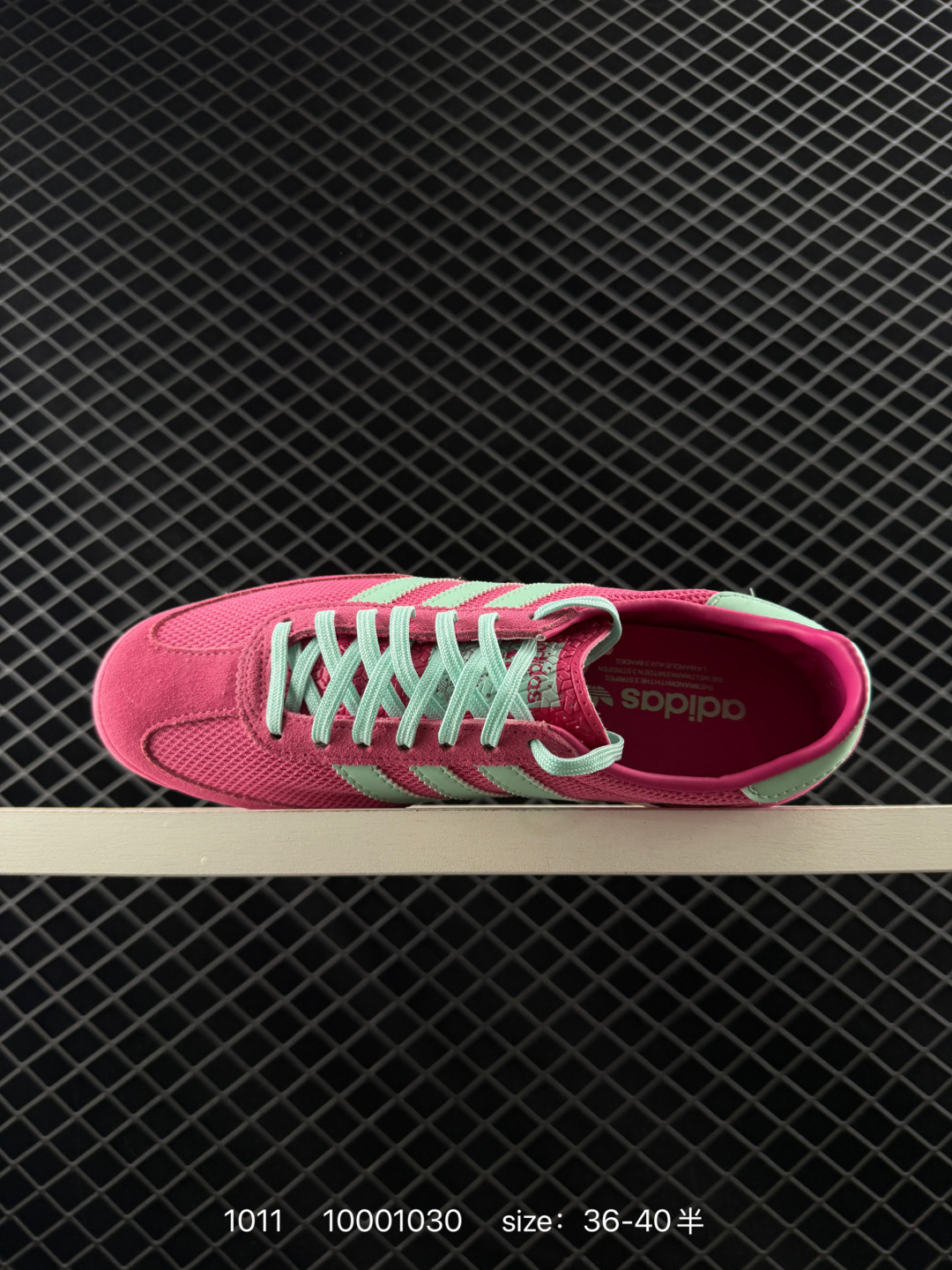 Adidas Gazelle Indoor Trainers