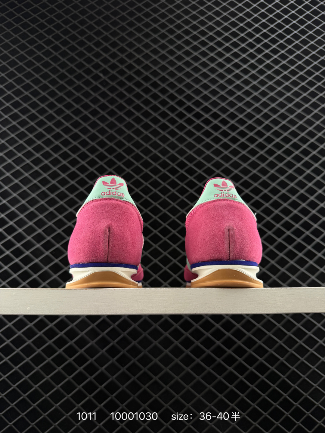 Adidas Gazelle Indoor Trainers