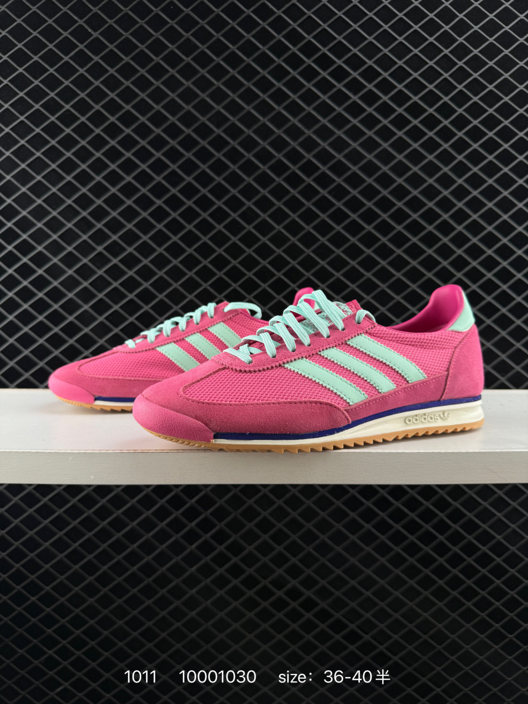 Adidas Gazelle Indoor Trainers