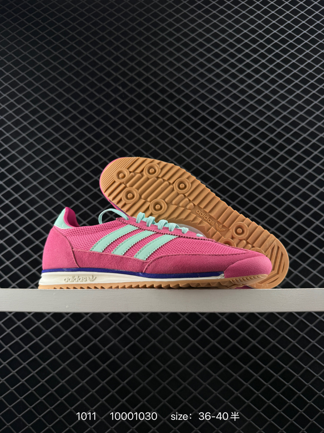 Adidas Gazelle Indoor Trainers