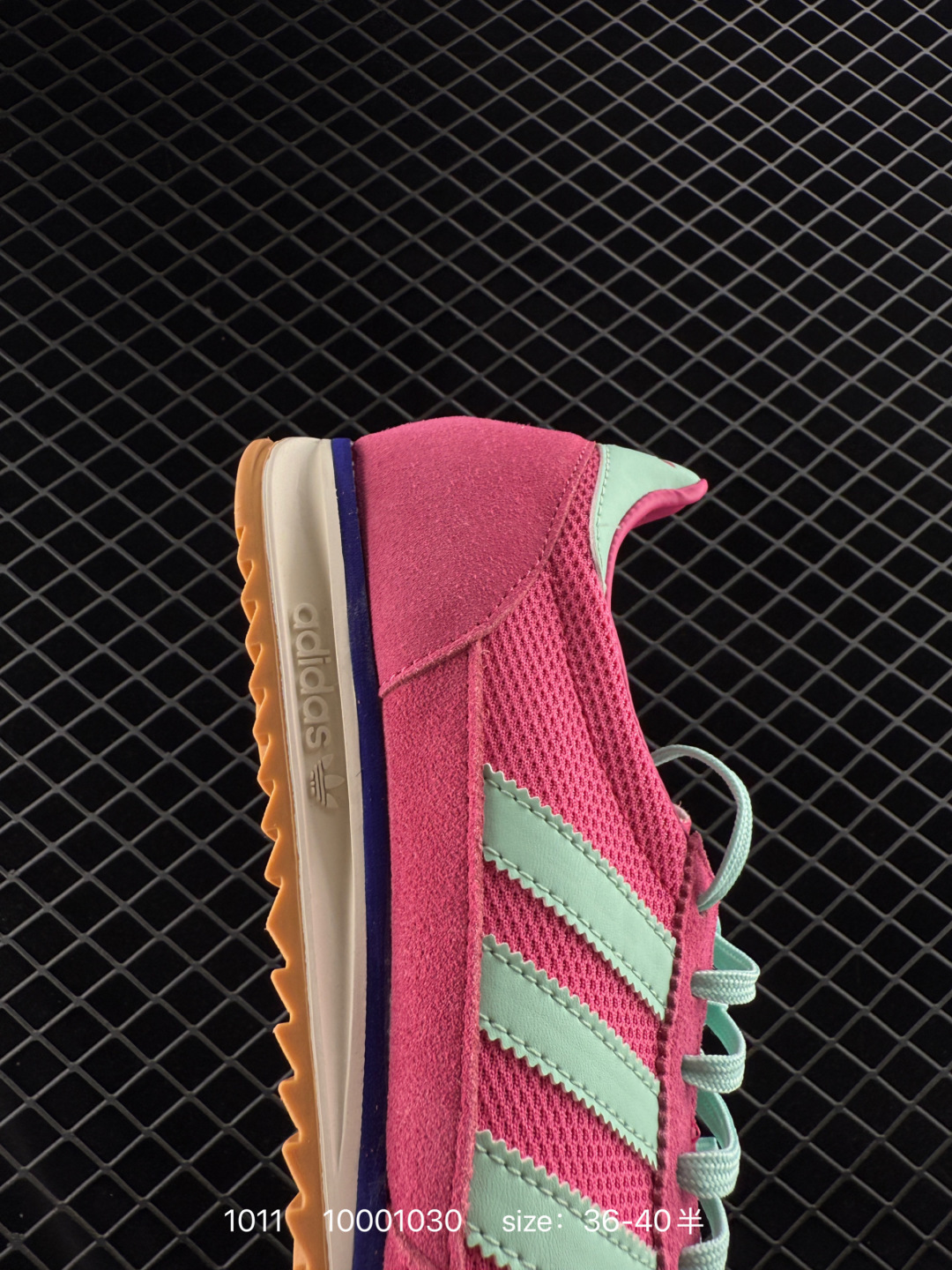 Adidas Gazelle Indoor Trainers