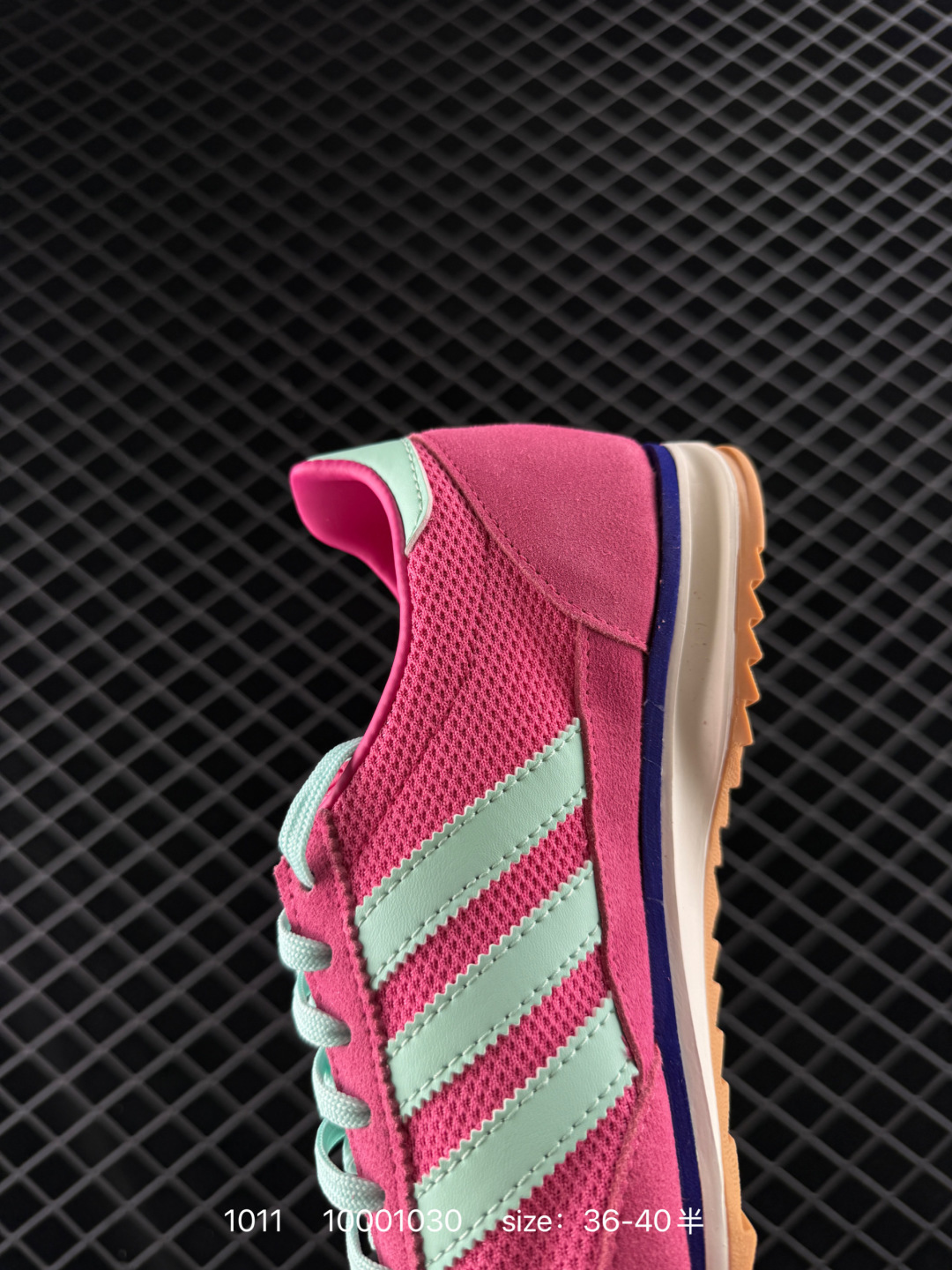 Adidas Gazelle Indoor Trainers