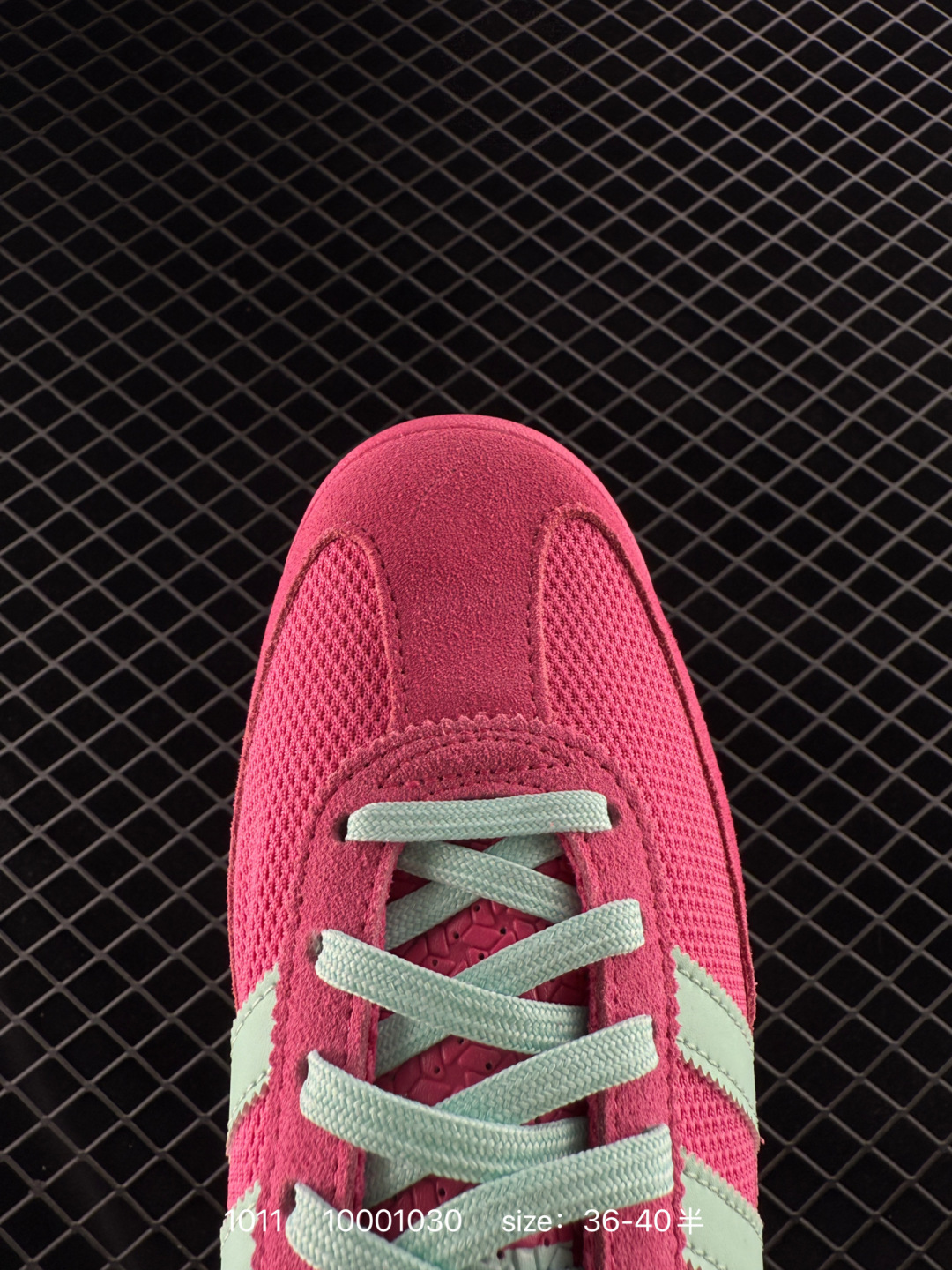 Adidas Gazelle Indoor Trainers