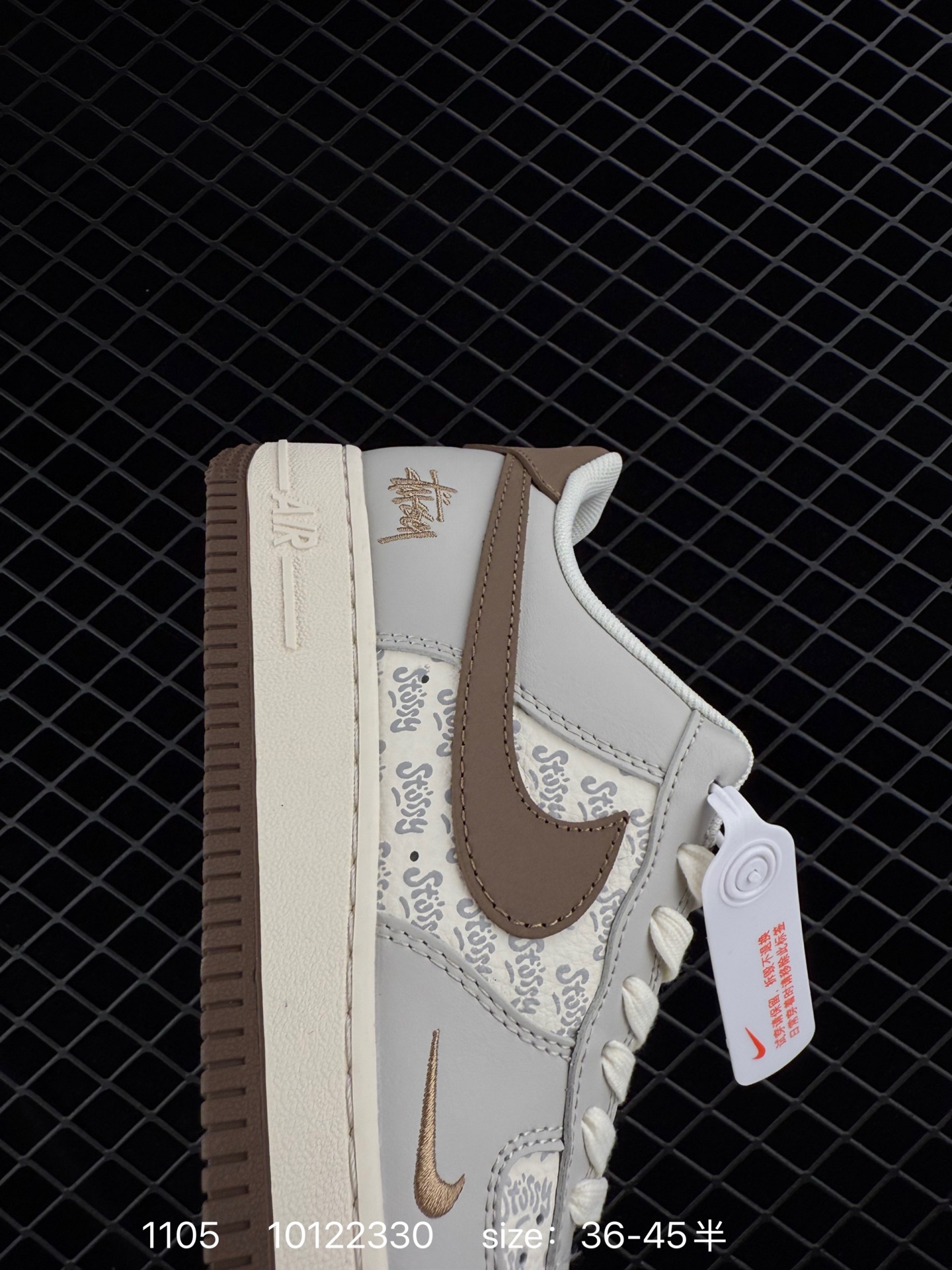 Adidas originals SUPERSTAR “