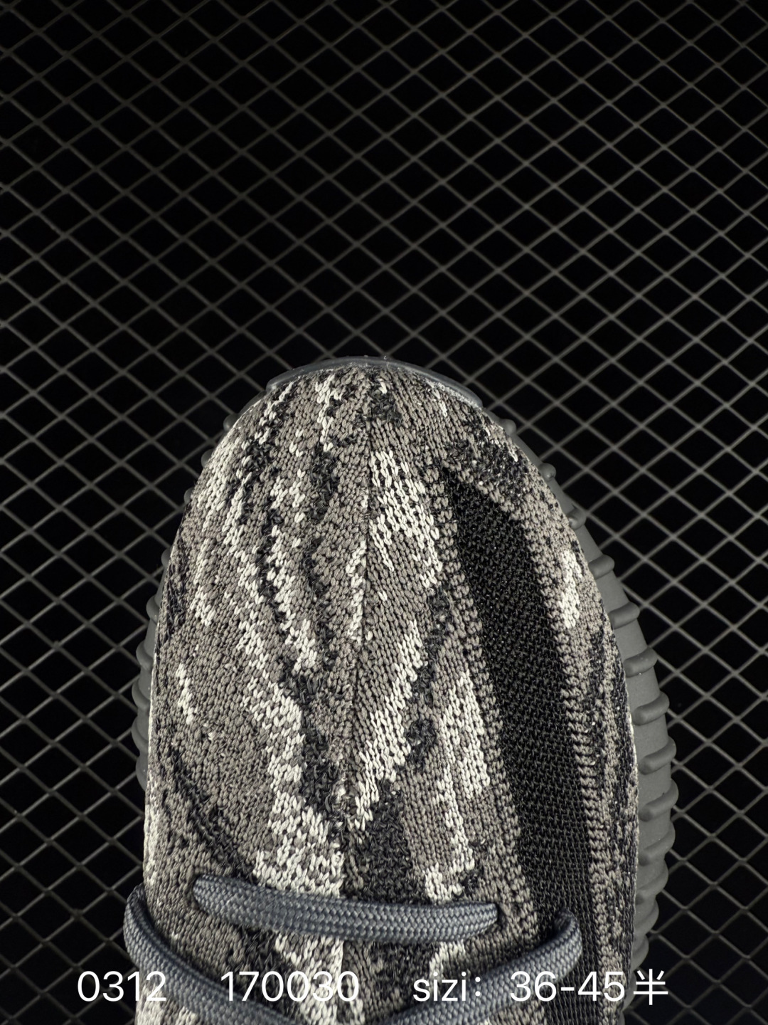 Adidas Yeezy Boost 350V2