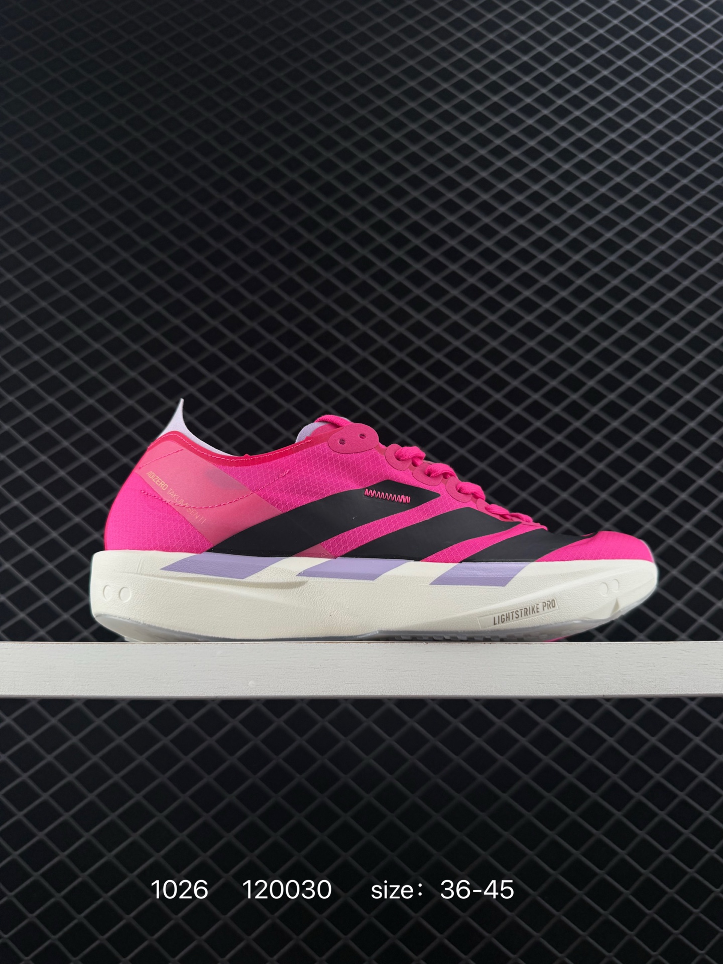 adidas ADIZERO ADIOS PRO 4 adidas ADIZERO ADIOS PRO 4