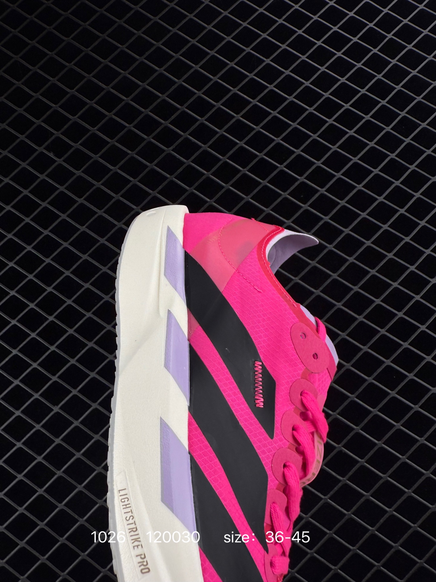 adidas  ADIZERO ADIOS PRO 4