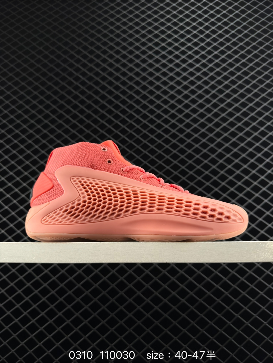 Adidas A.E. 1’ Adidas A.E. 1’