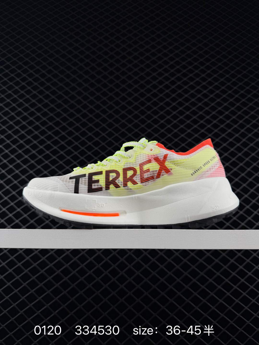 Adidas Adizero Evo SL M