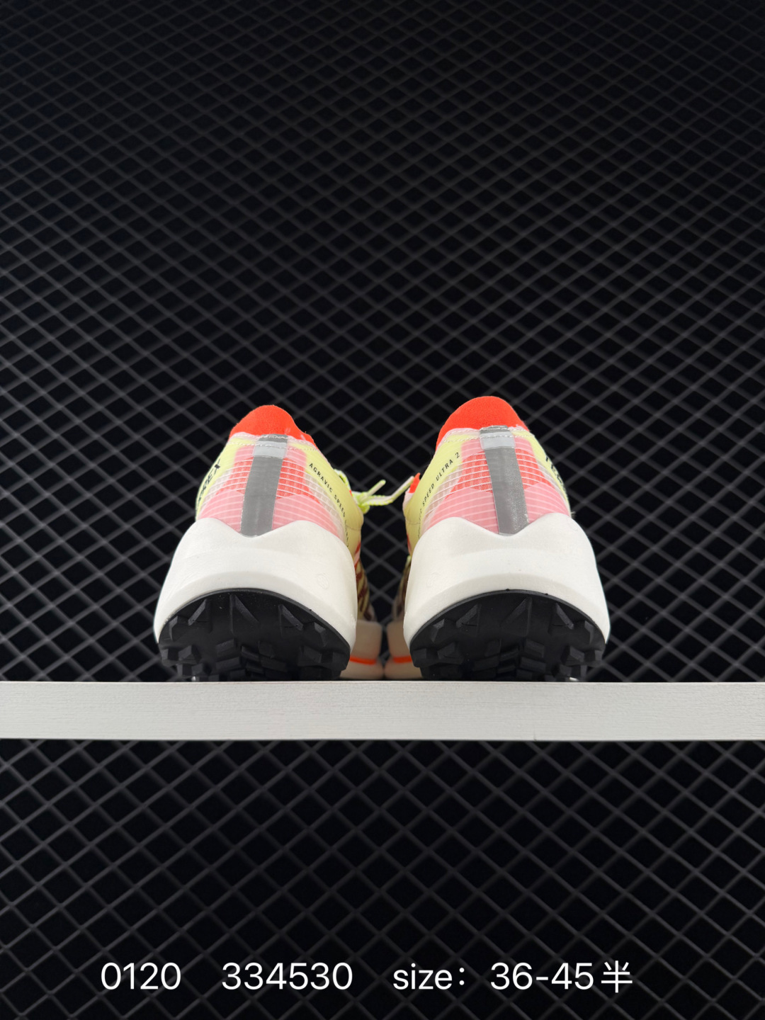 Adidas Adizero Evo SL M