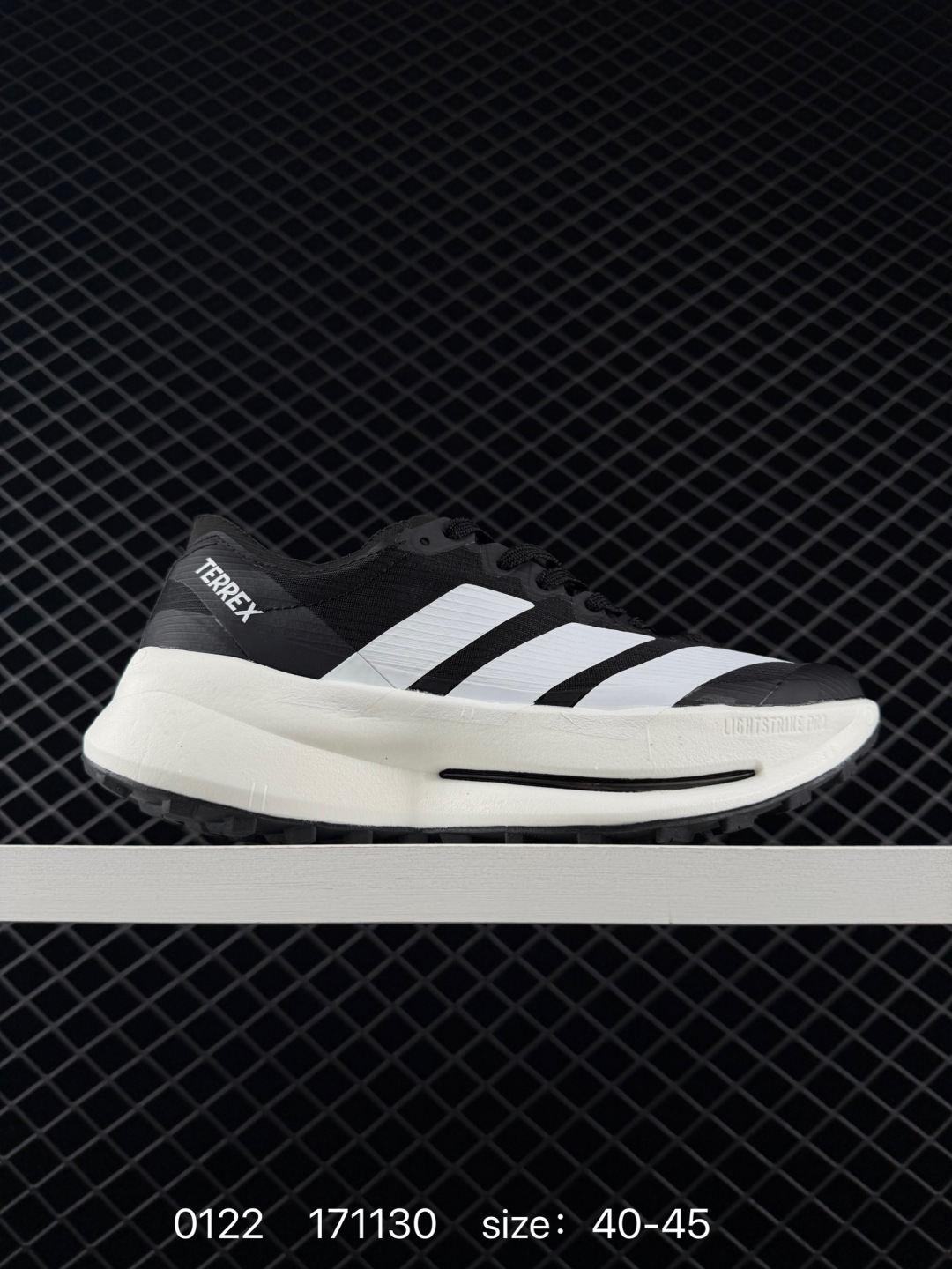 Adidas Adizero Evo SL M Adidas Adizero Evo SL M