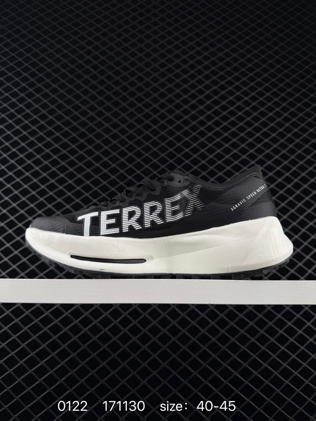 Adidas Adizero Evo SL M