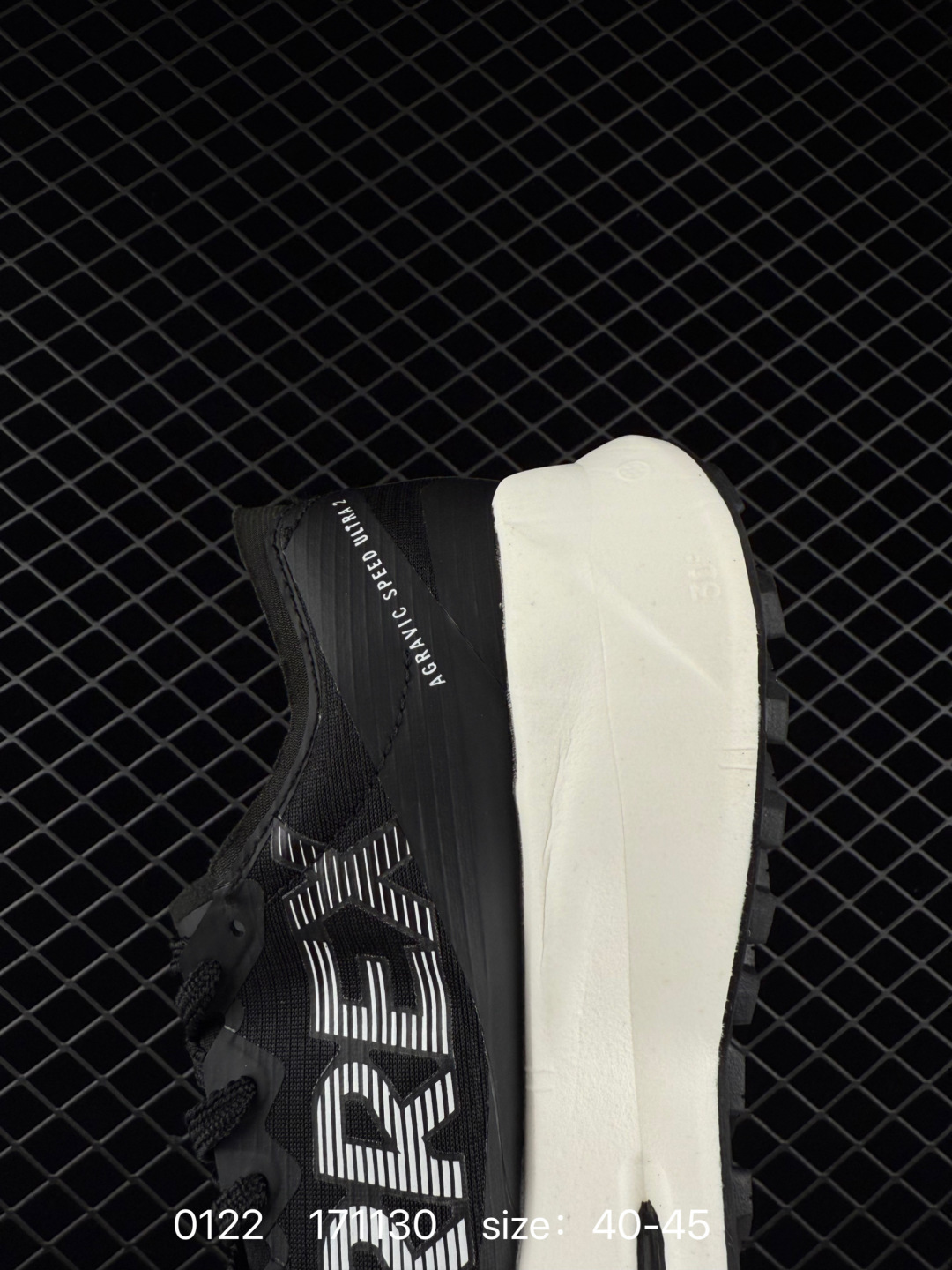 Adidas Adizero Evo SL M