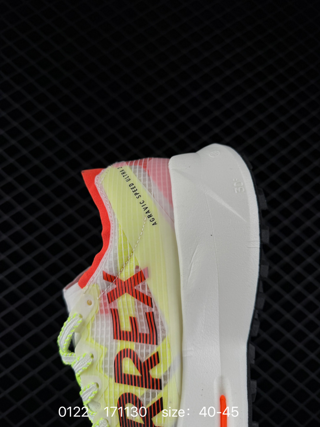 Adidas Adizero Evo SL M